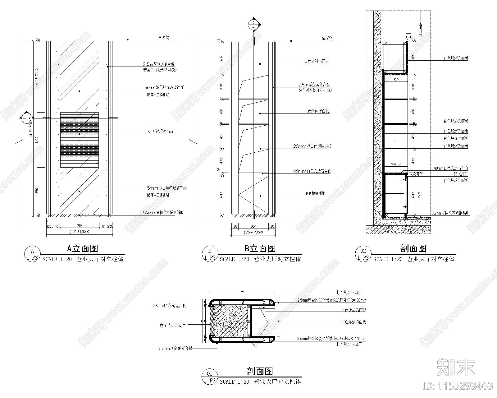 银行大楼cad施工图下载【ID:1155293463】