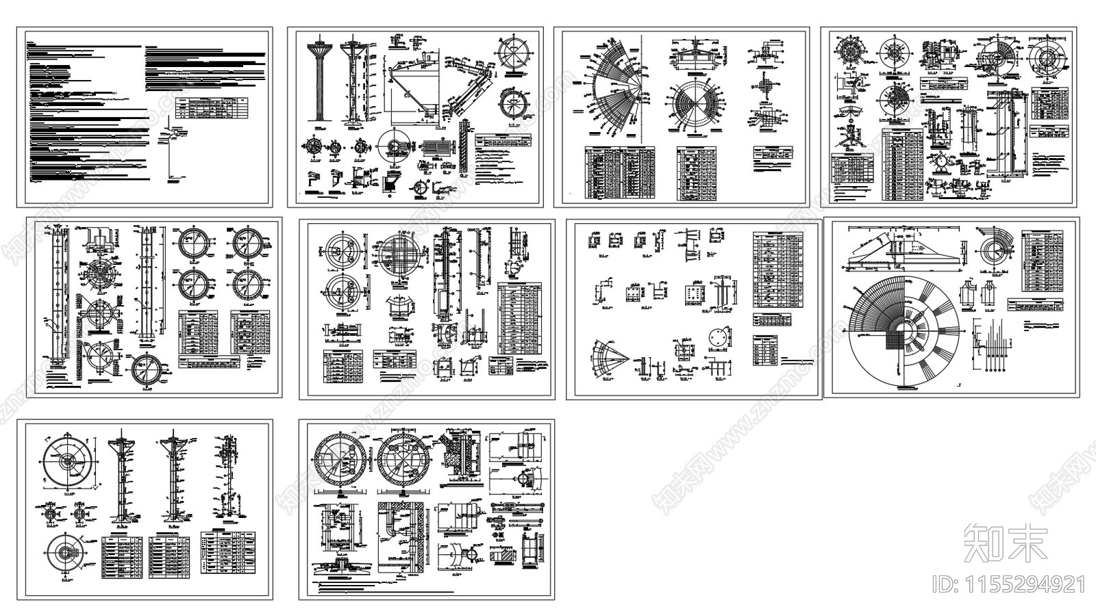 高位蓄水水塔设计图施工图下载【ID:1155294921】