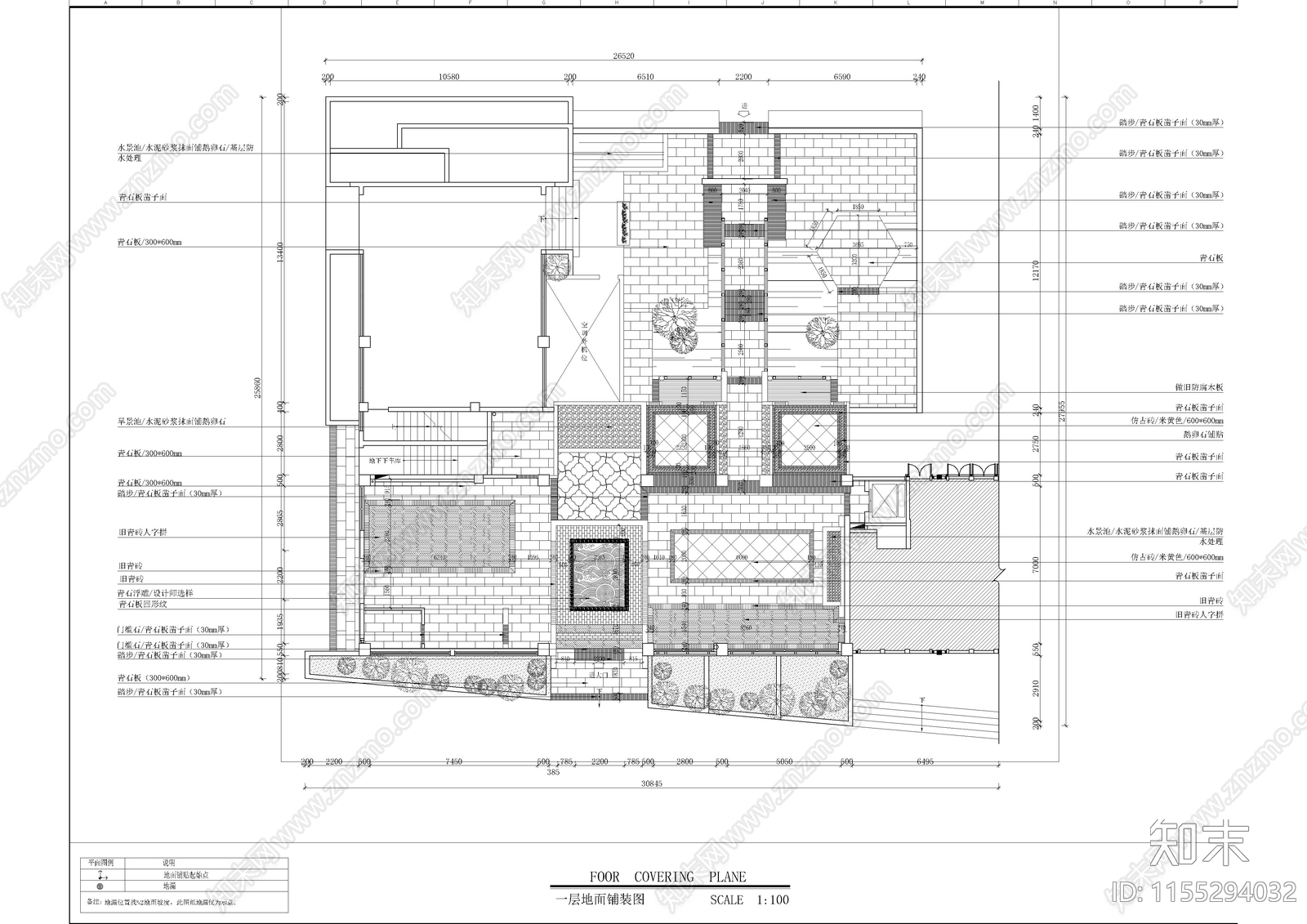 2024中式风格cad施工图下载【ID:1155294032】