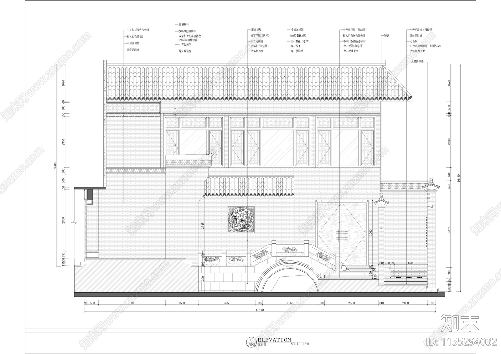 2024中式风格cad施工图下载【ID:1155294032】