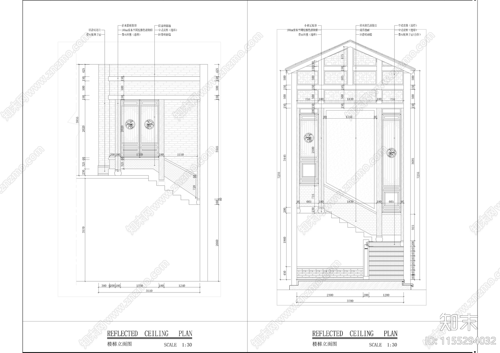 2024中式风格cad施工图下载【ID:1155294032】