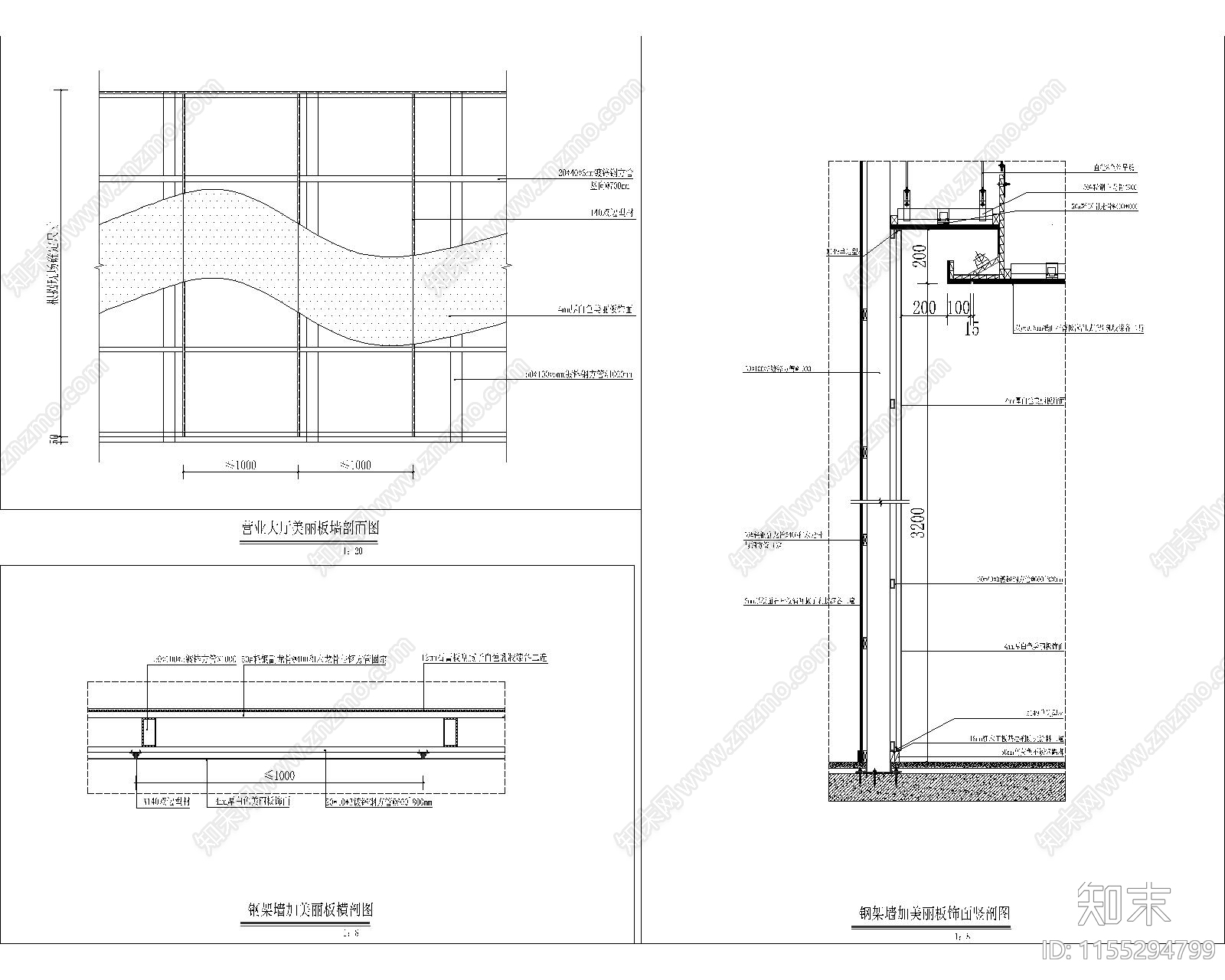 为民审批大厅工行自助3cad施工图下载【ID:1155294799】