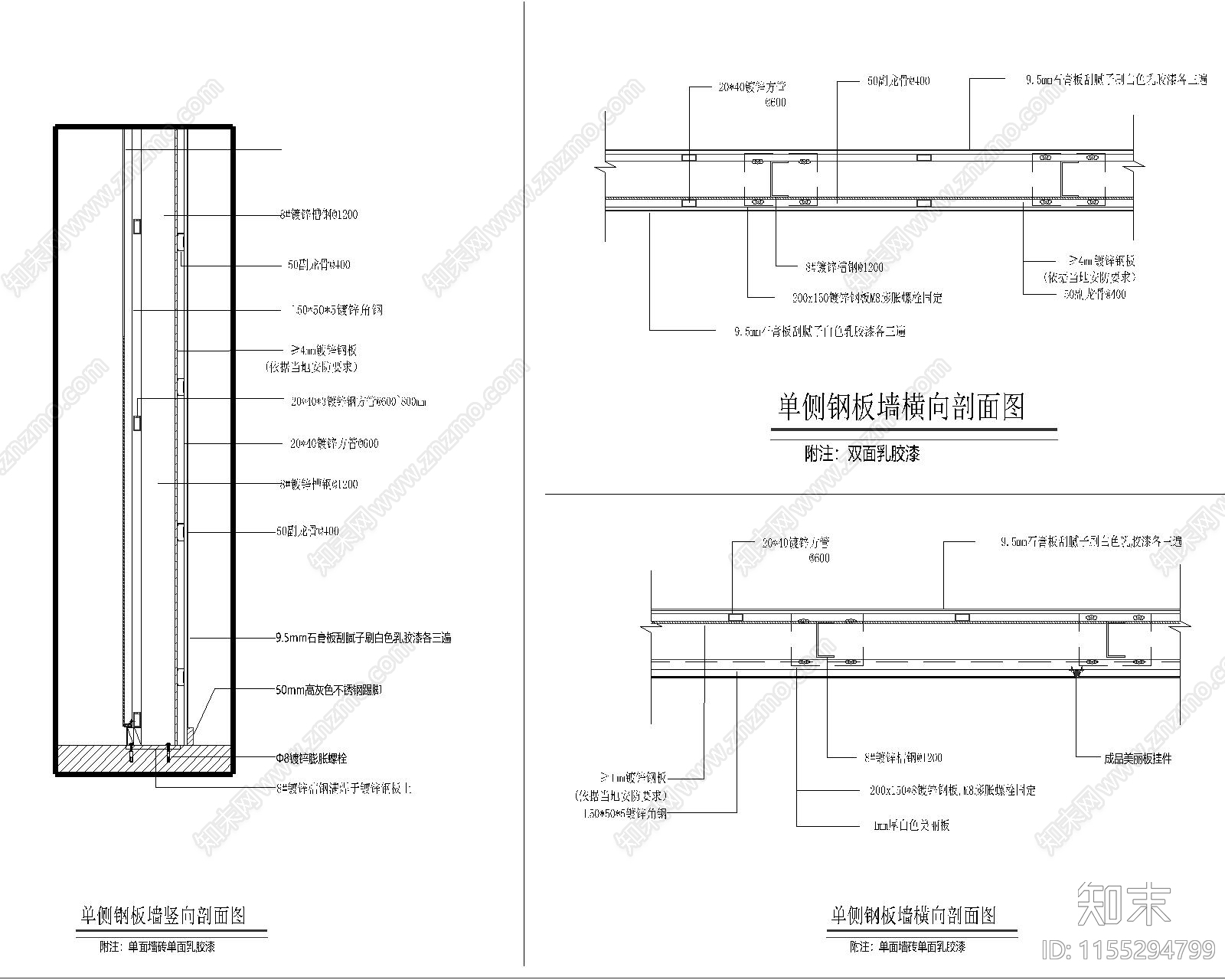 为民审批大厅工行自助3cad施工图下载【ID:1155294799】