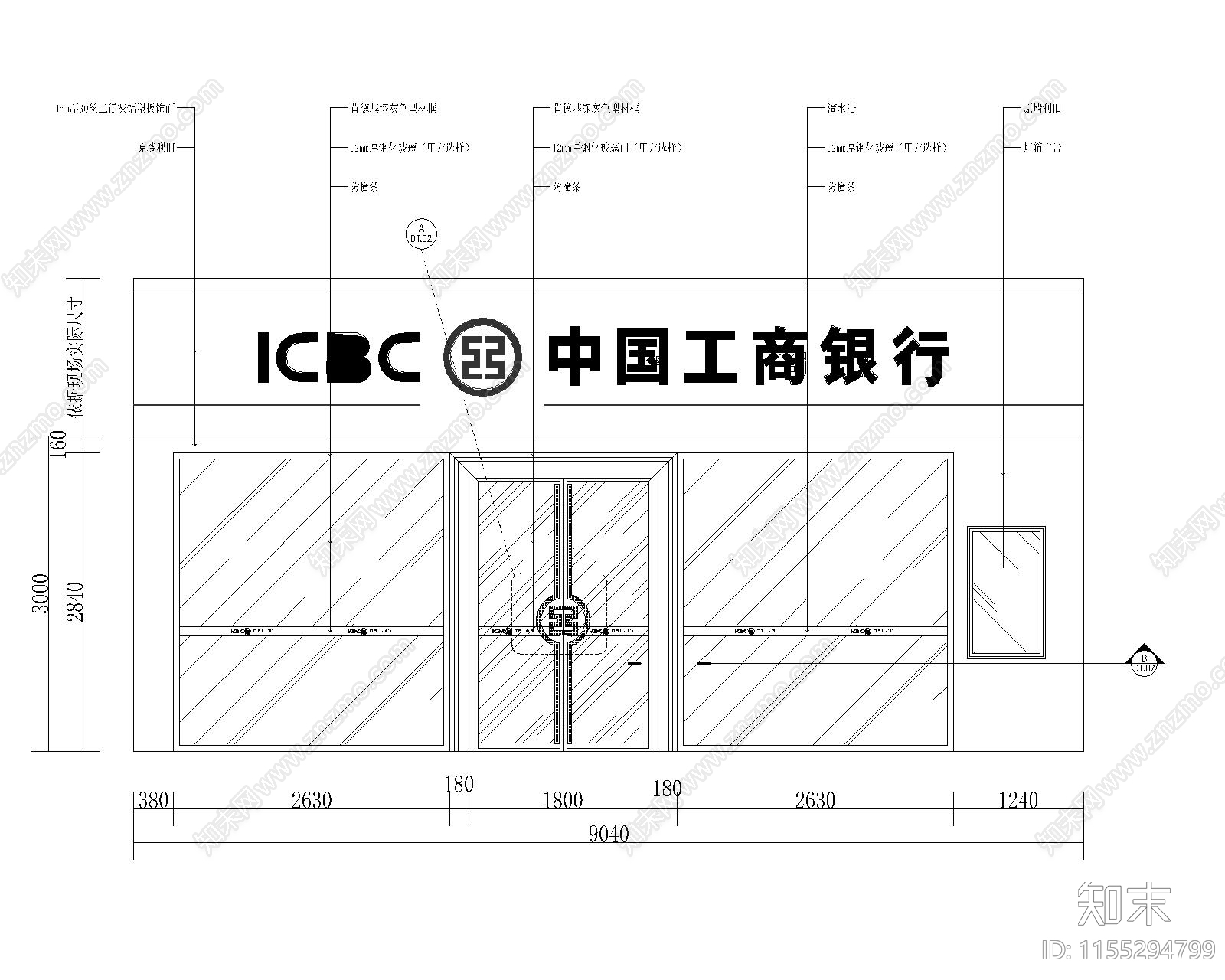 为民审批大厅工行自助3cad施工图下载【ID:1155294799】