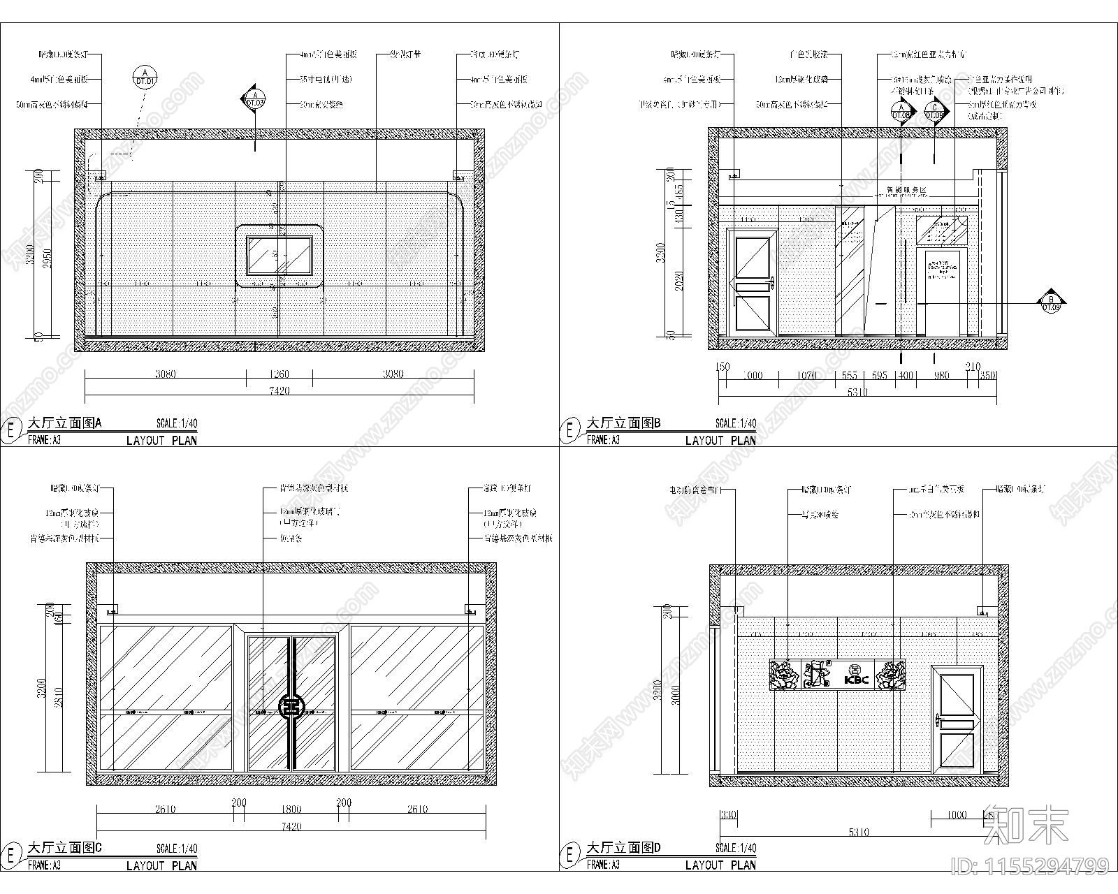 为民审批大厅工行自助3cad施工图下载【ID:1155294799】