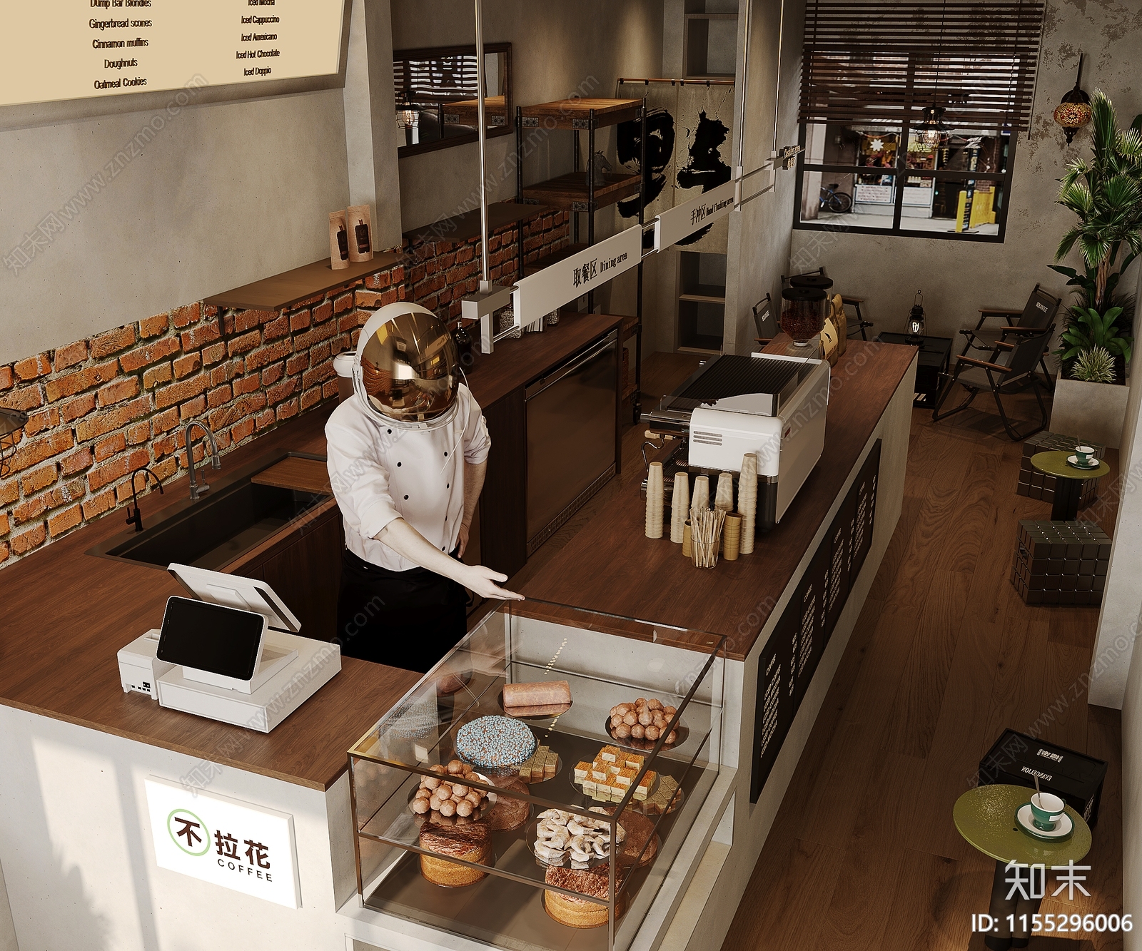 工业风咖啡店3D模型下载【ID:1155296006】