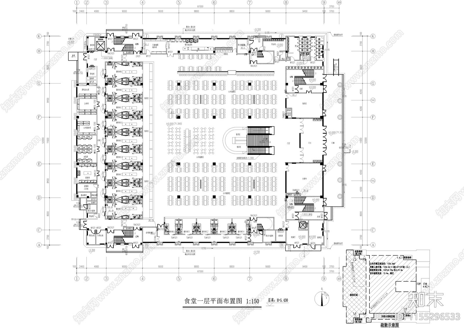 大学食堂室cad施工图下载【ID:1155296533】