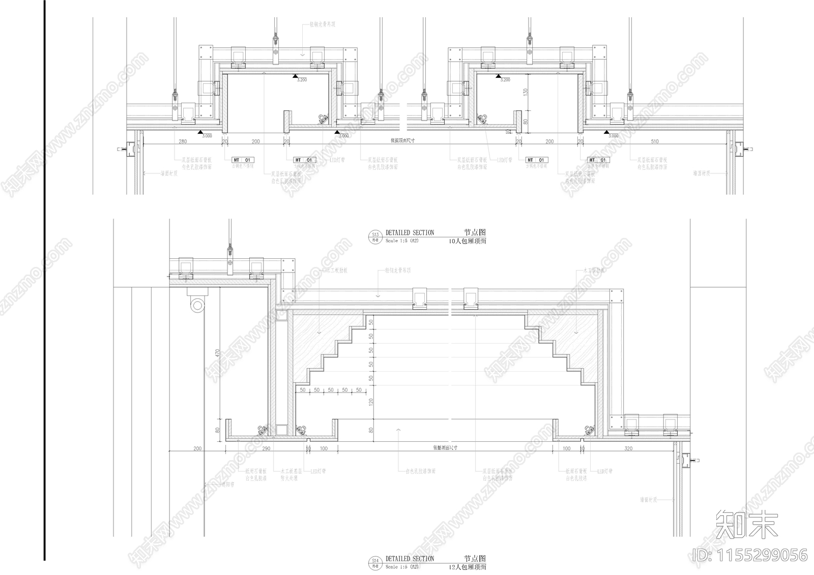 2024现代风格餐饮空间全套CAcad施工图下载【ID:1155299056】