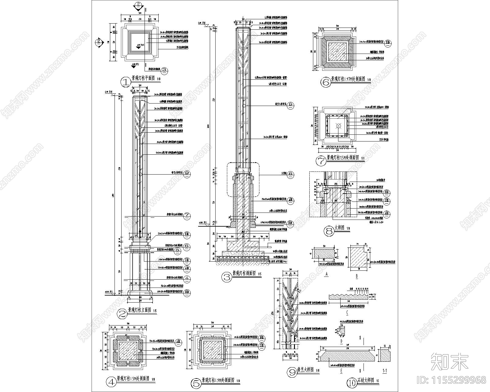 欧式景观灯柱详图cad施工图下载【ID:1155299968】