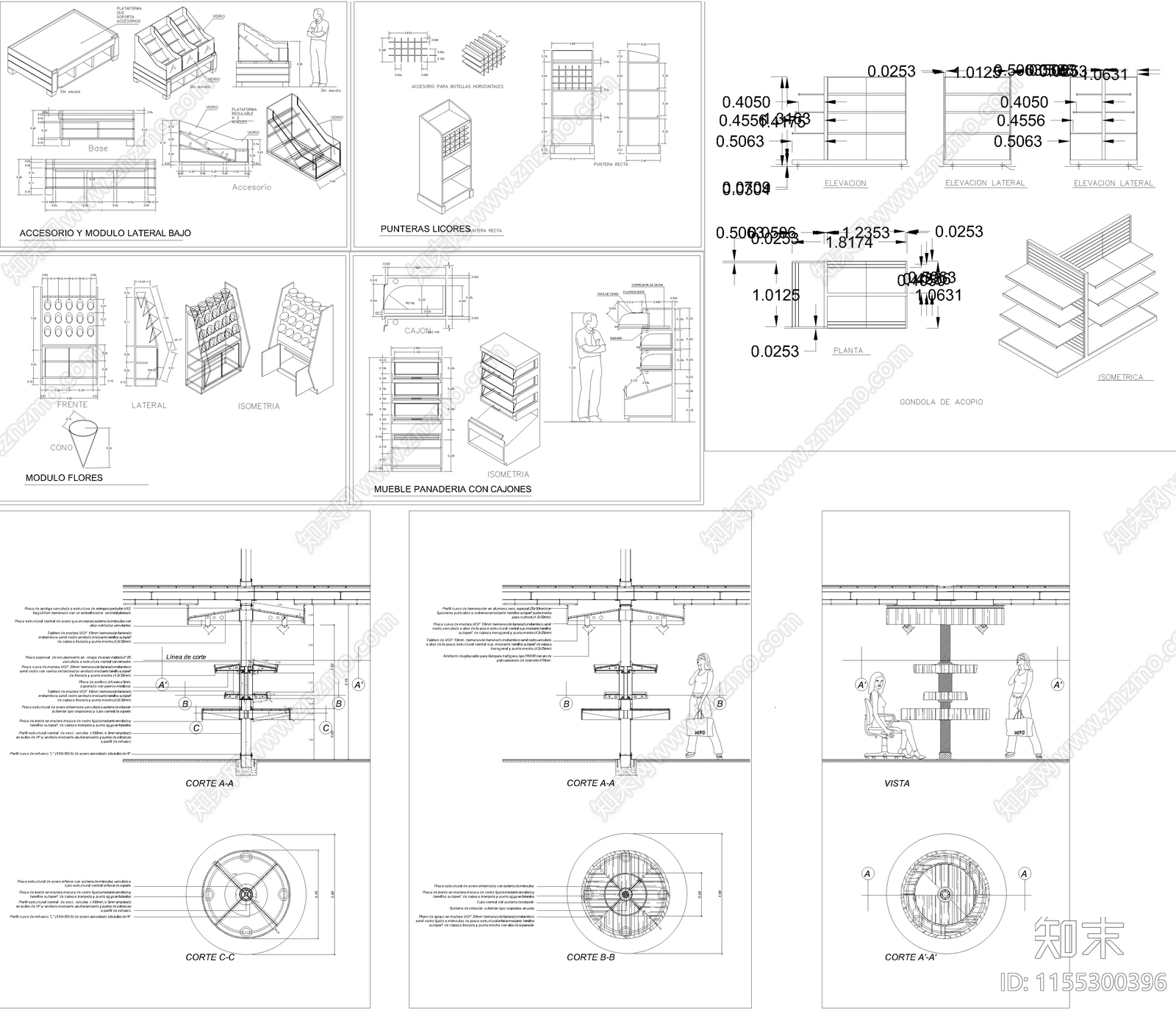 2024商超货架图库施工图下载【ID:1155300396】