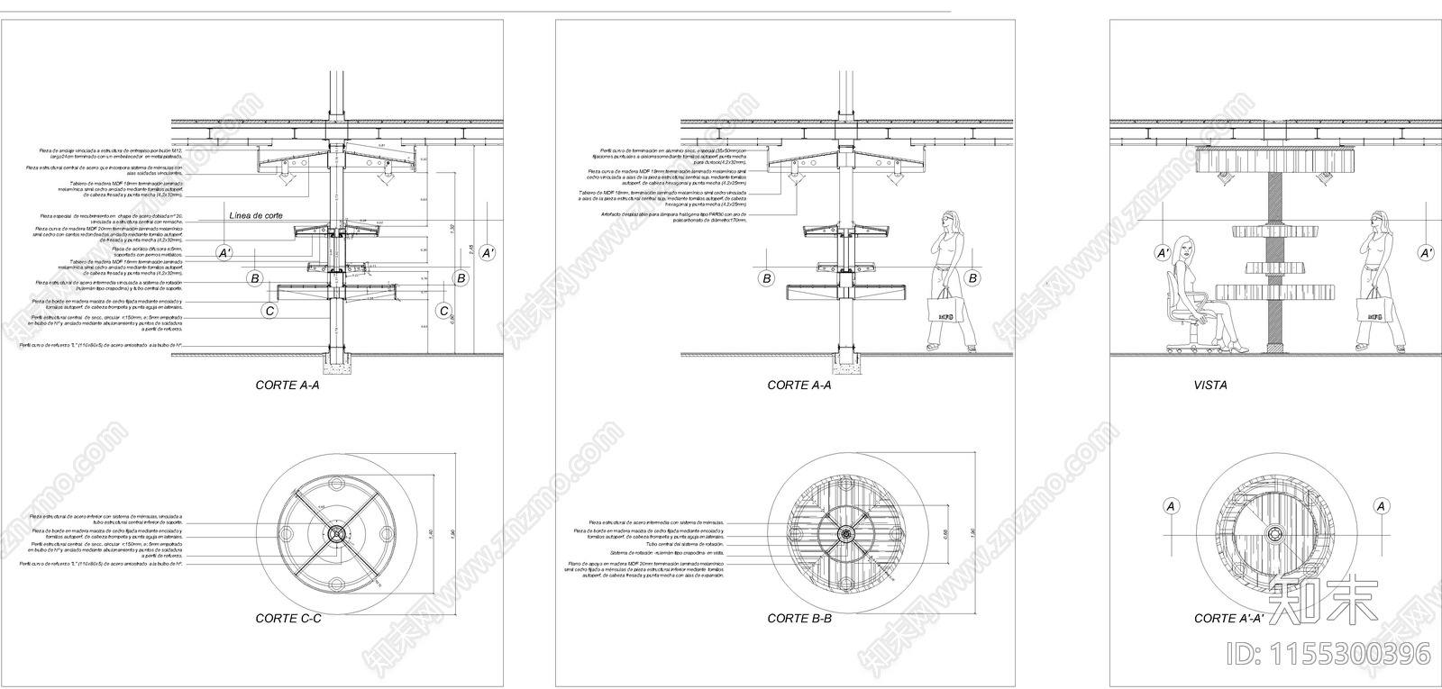 2024商超货架图库施工图下载【ID:1155300396】