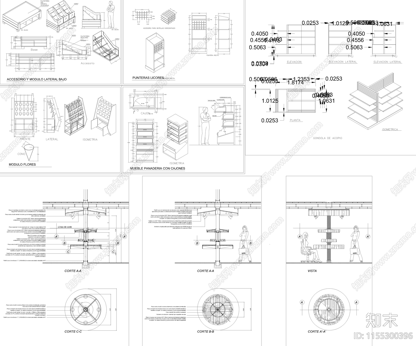 2024商超货架图库施工图下载【ID:1155300396】