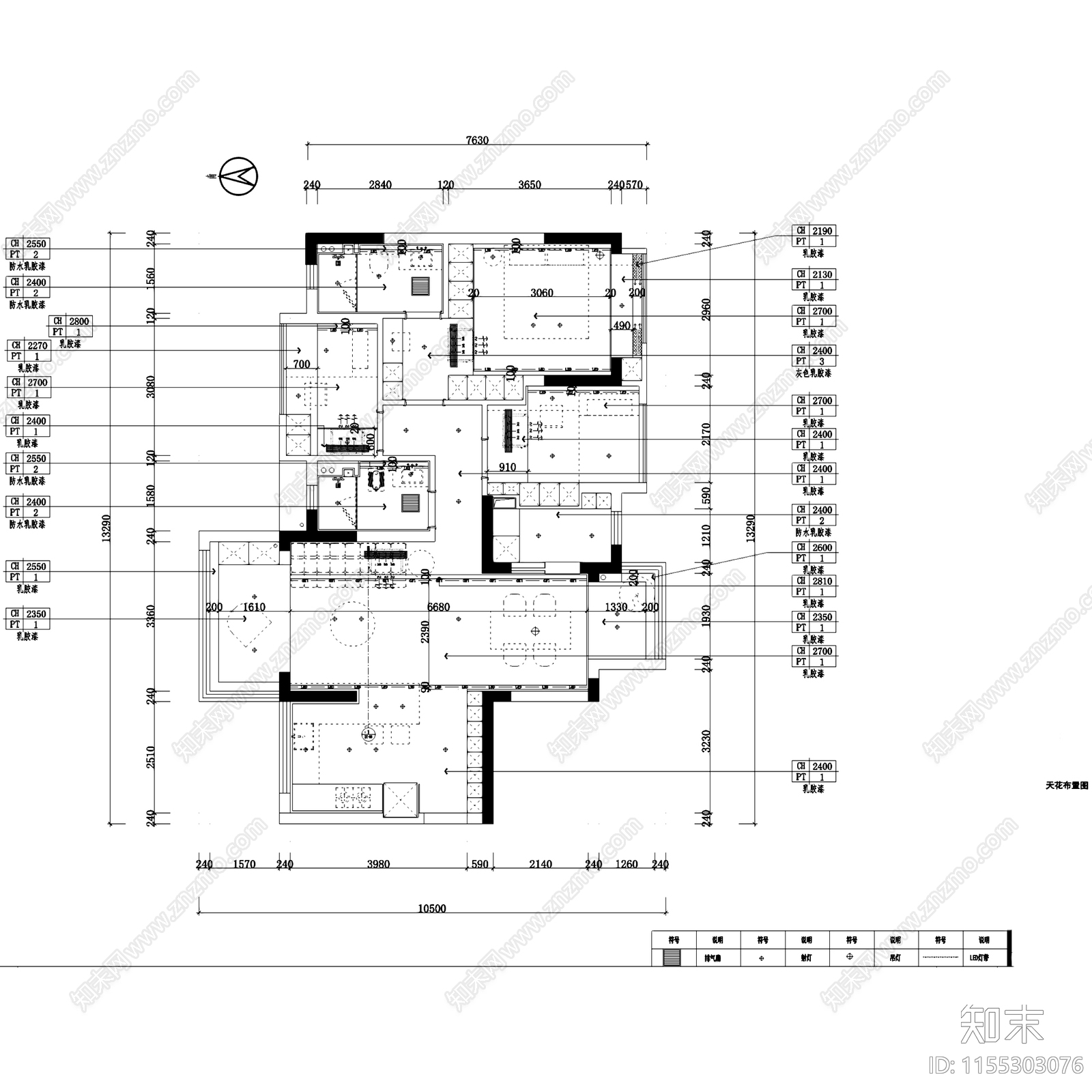 现代极简锦绣原著平层室内家装cad施工图下载【ID:1155303076】