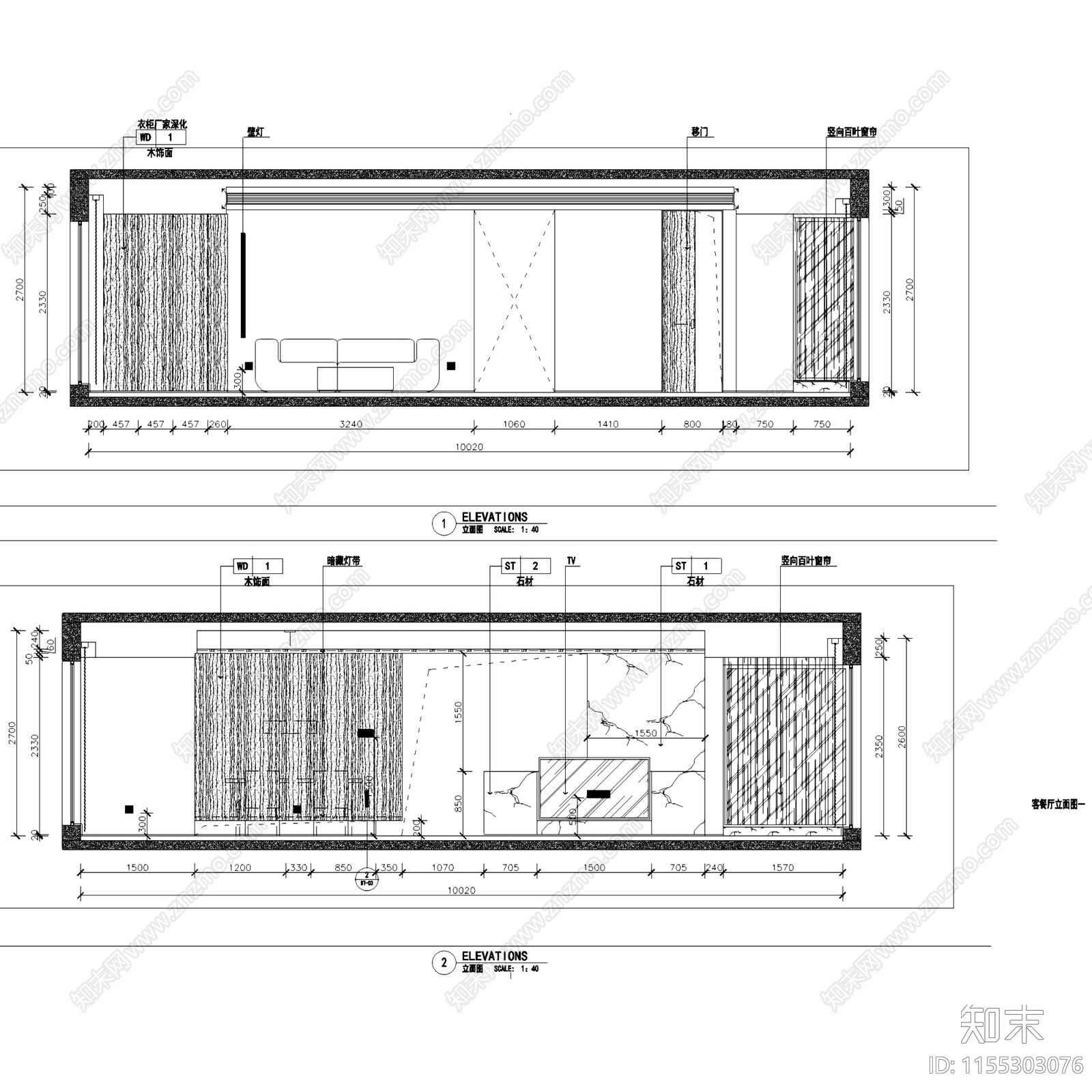 现代极简锦绣原著平层室内家装cad施工图下载【ID:1155303076】