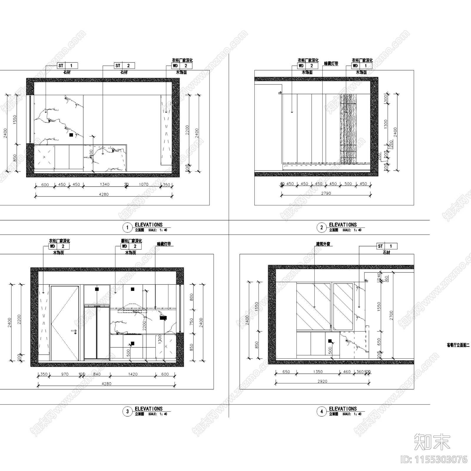 现代极简锦绣原著平层室内家装cad施工图下载【ID:1155303076】