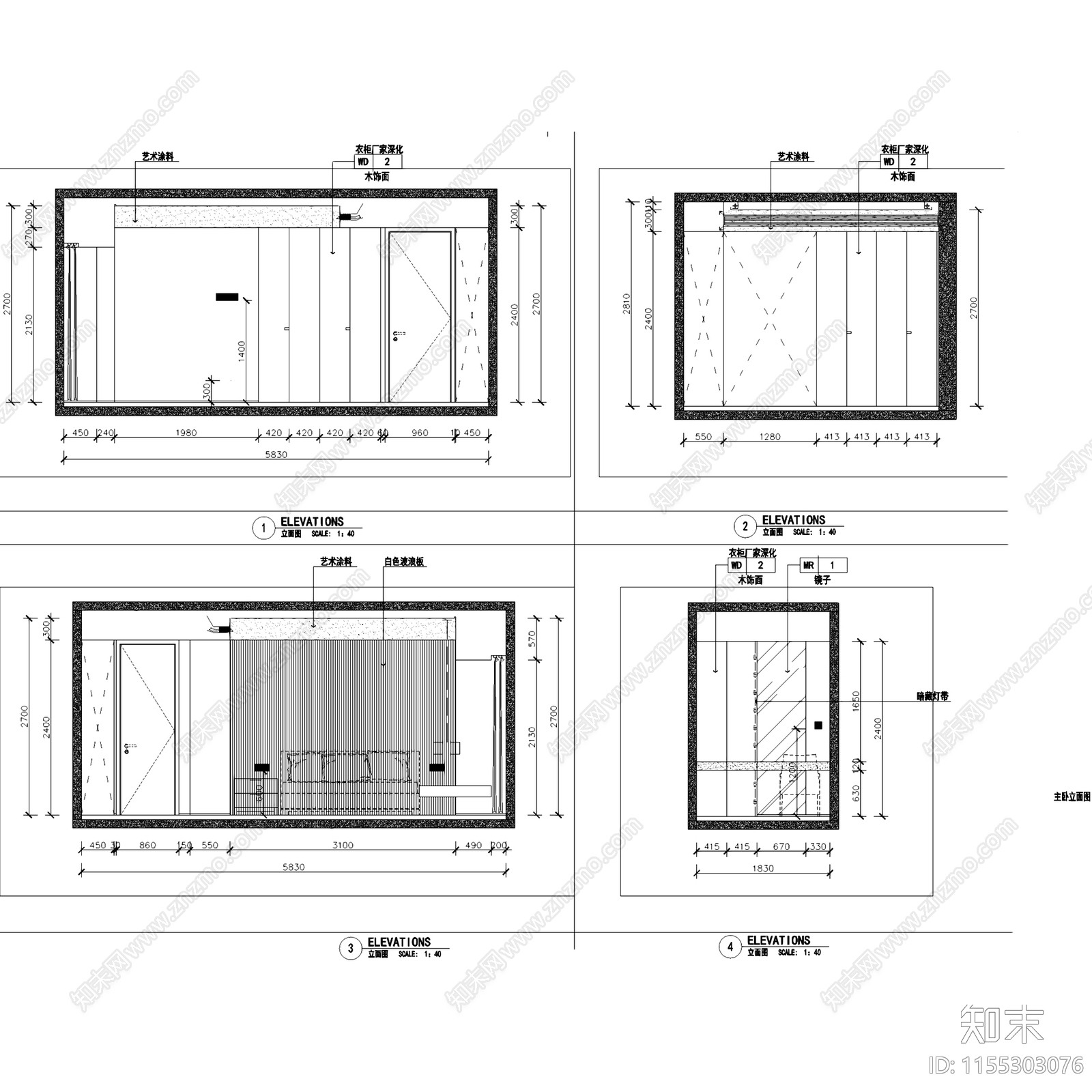 现代极简锦绣原著平层室内家装cad施工图下载【ID:1155303076】