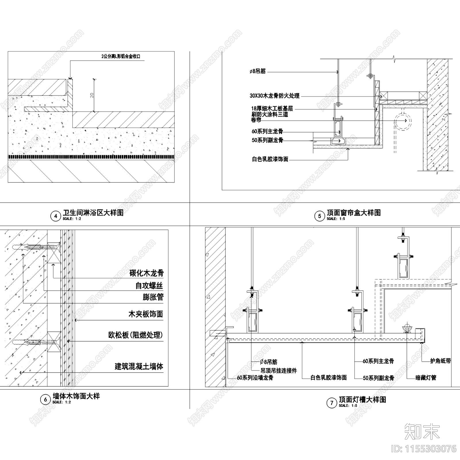 现代极简锦绣原著平层室内家装cad施工图下载【ID:1155303076】