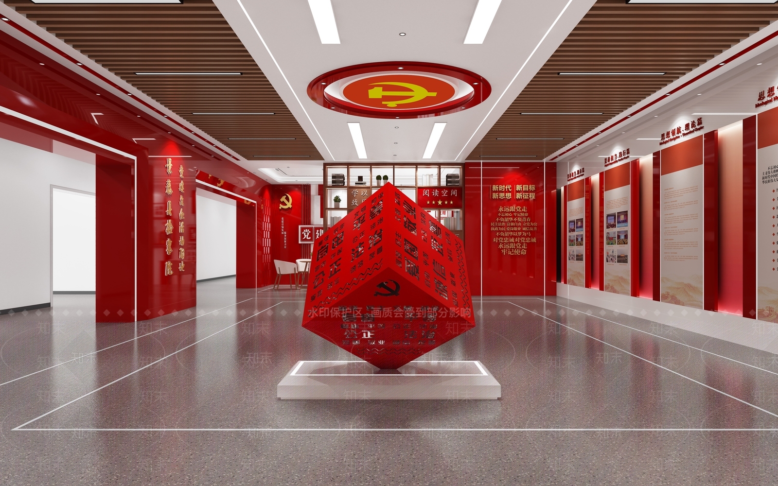 现代党建空间3D模型下载【ID:1155303357】