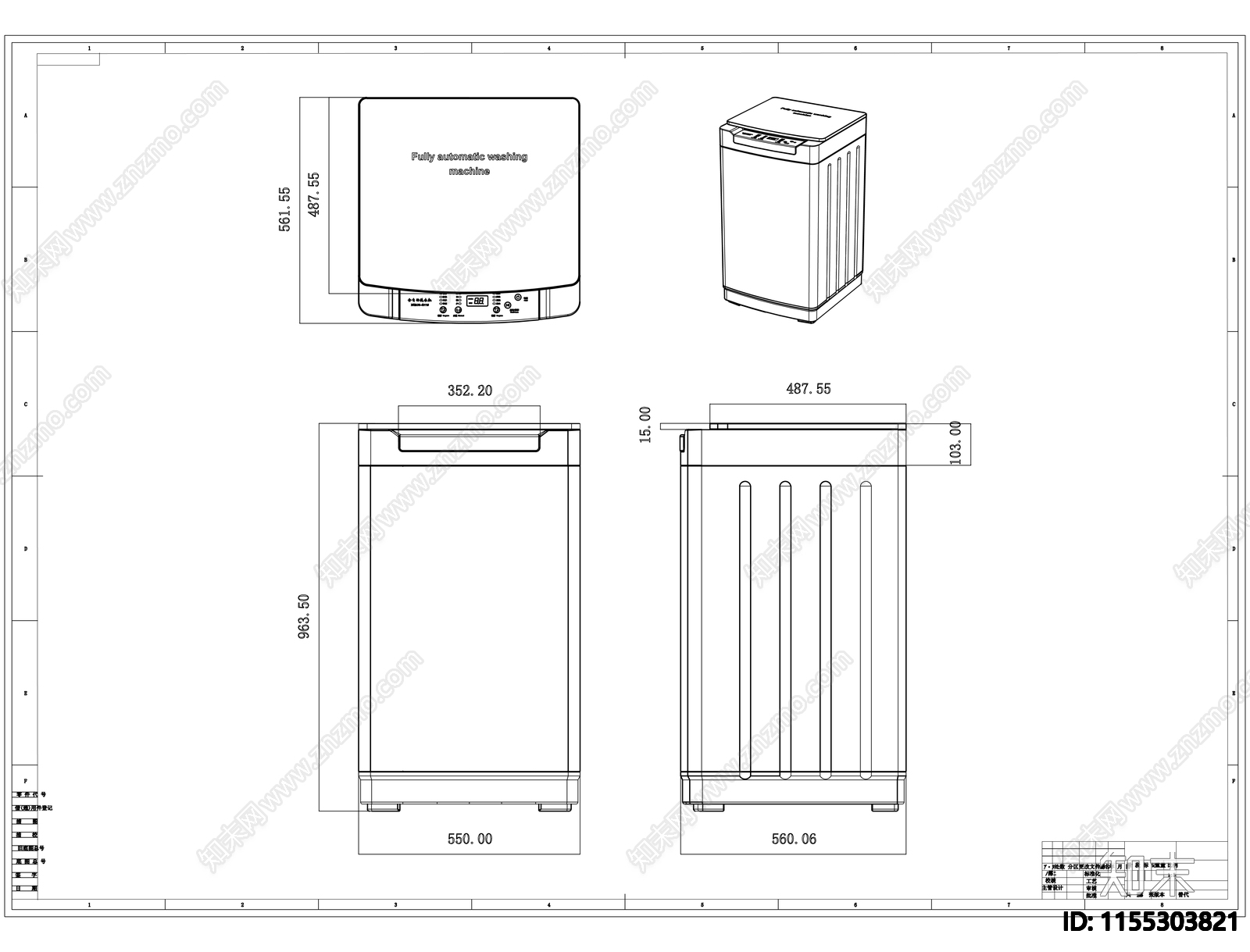 洗衣机线稿图设计施工图下载【ID:1155303821】