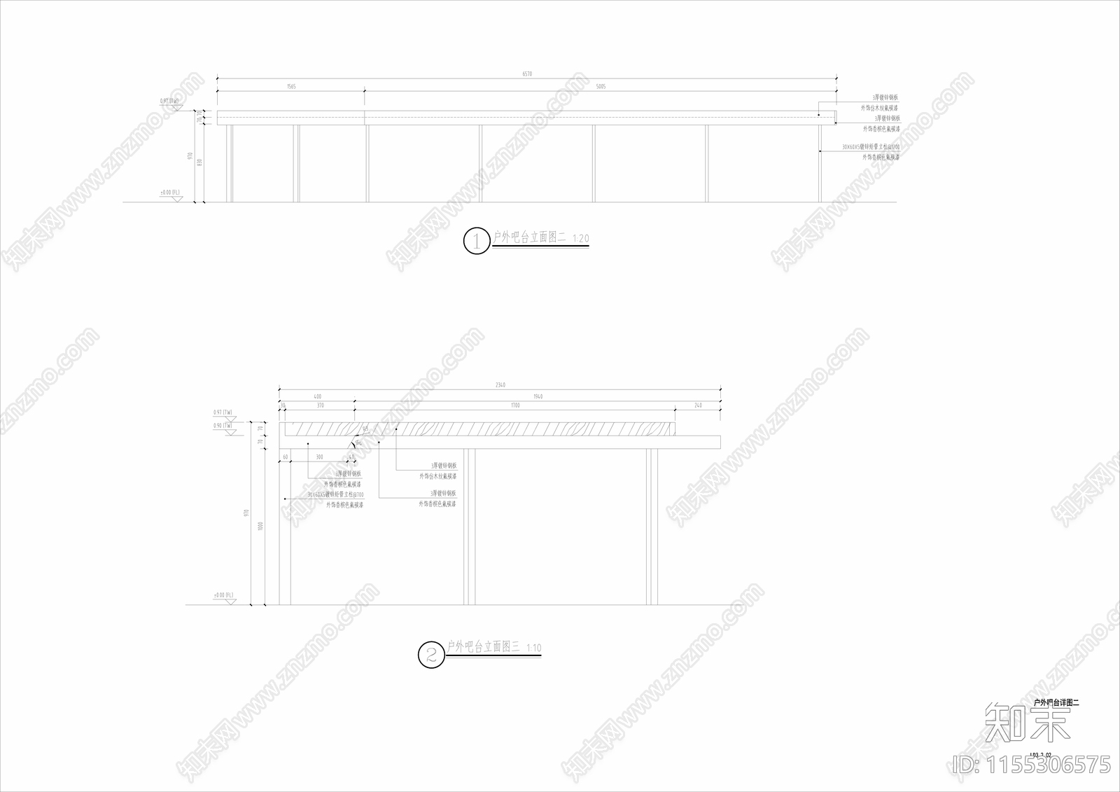 户外吧台详图cad施工图下载【ID:1155306575】