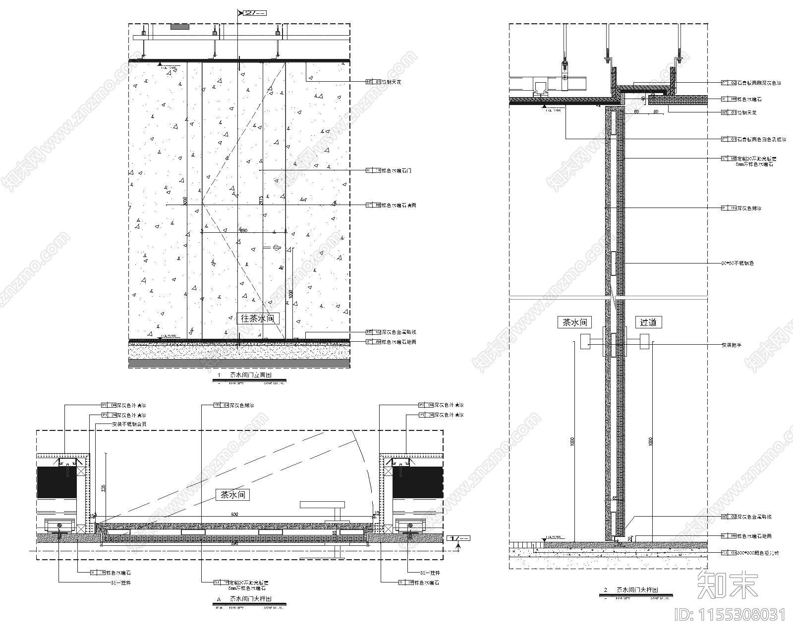 深圳某现代简约售楼cad施工图下载【ID:1155308031】