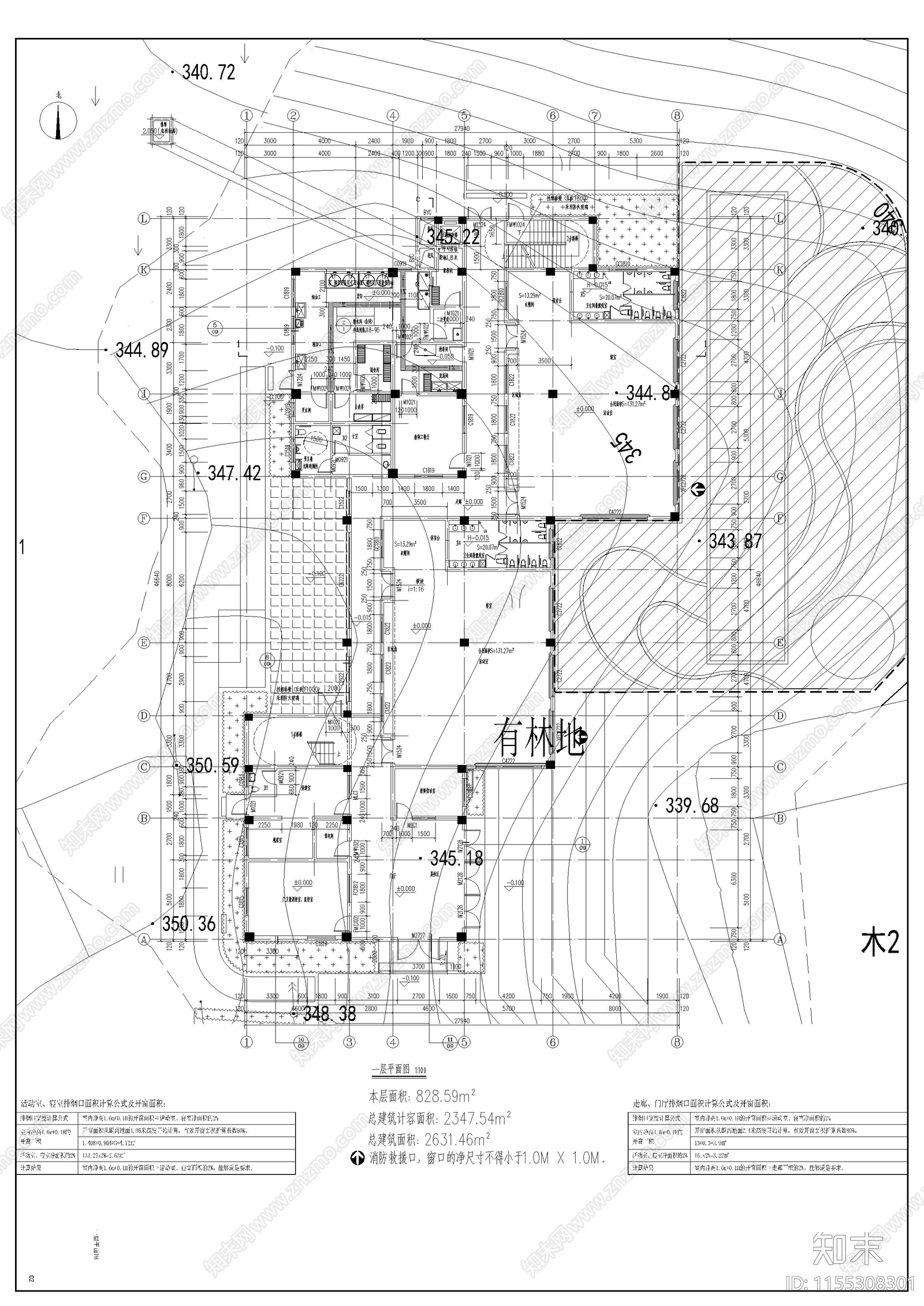 幼儿园建筑cad施工图下载【ID:1155308301】