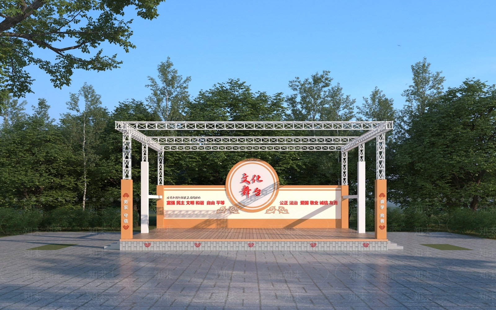 新中式乡村舞台3D模型下载【ID:1155309180】