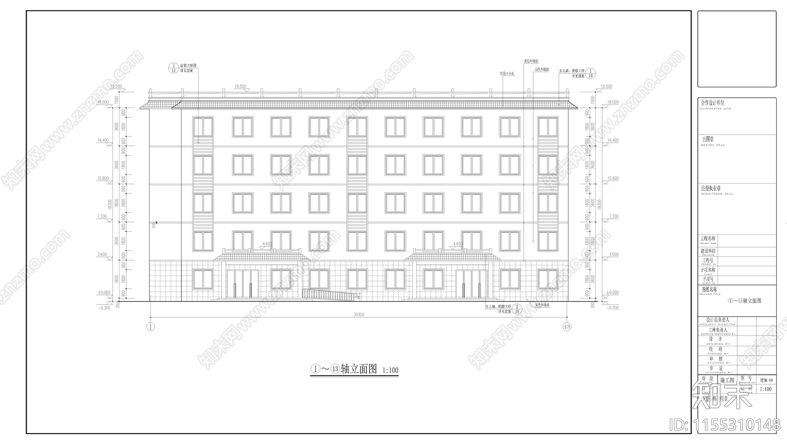 宿舍楼学生宿舍楼施工图下载【ID:1155310148】