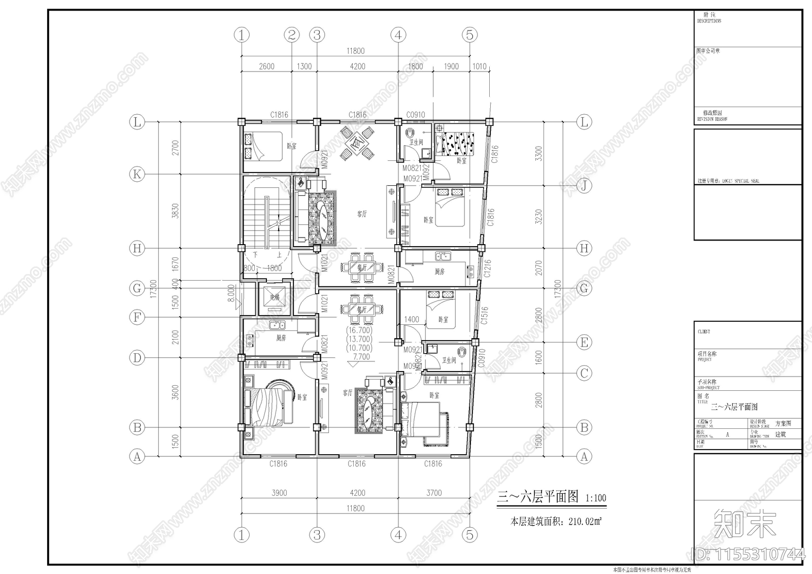 六层自建房cad施工图下载【ID:1155310744】