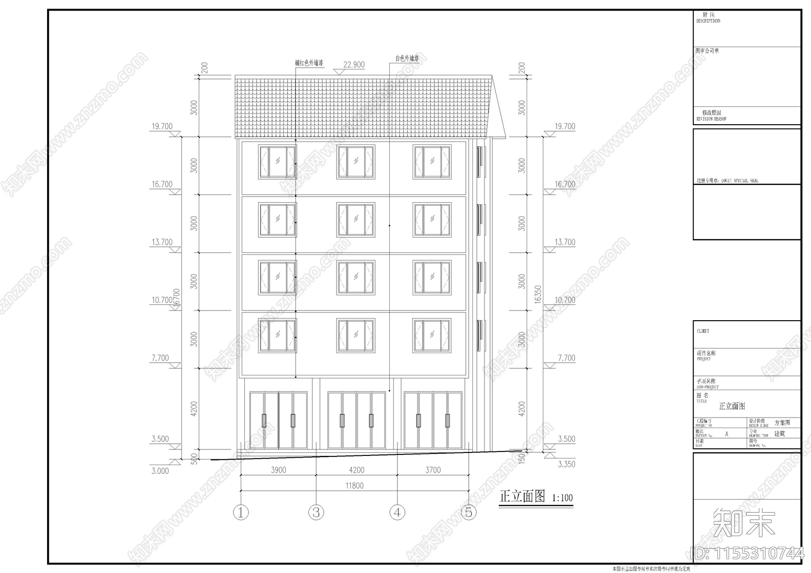 六层自建房cad施工图下载【ID:1155310744】