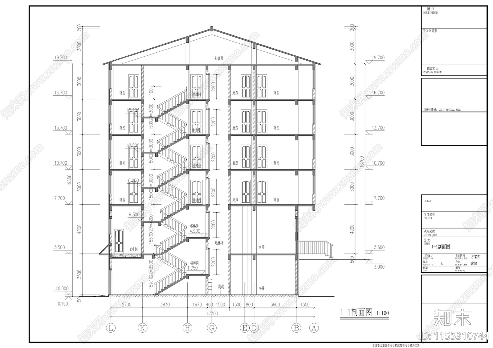 六层自建房cad施工图下载【ID:1155310744】