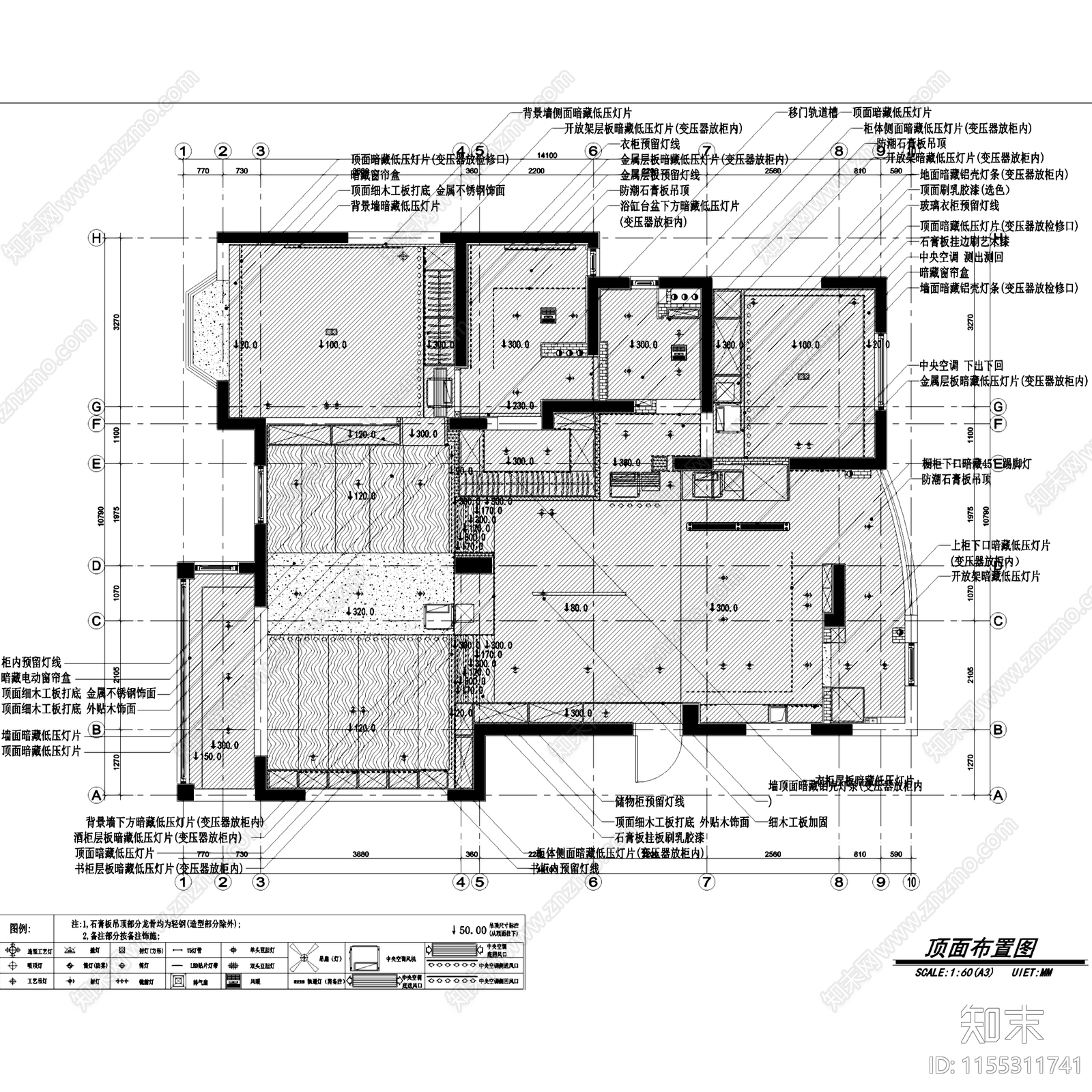 现代简约上海浦江茗园大平层室内家装cad施工图下载【ID:1155311741】