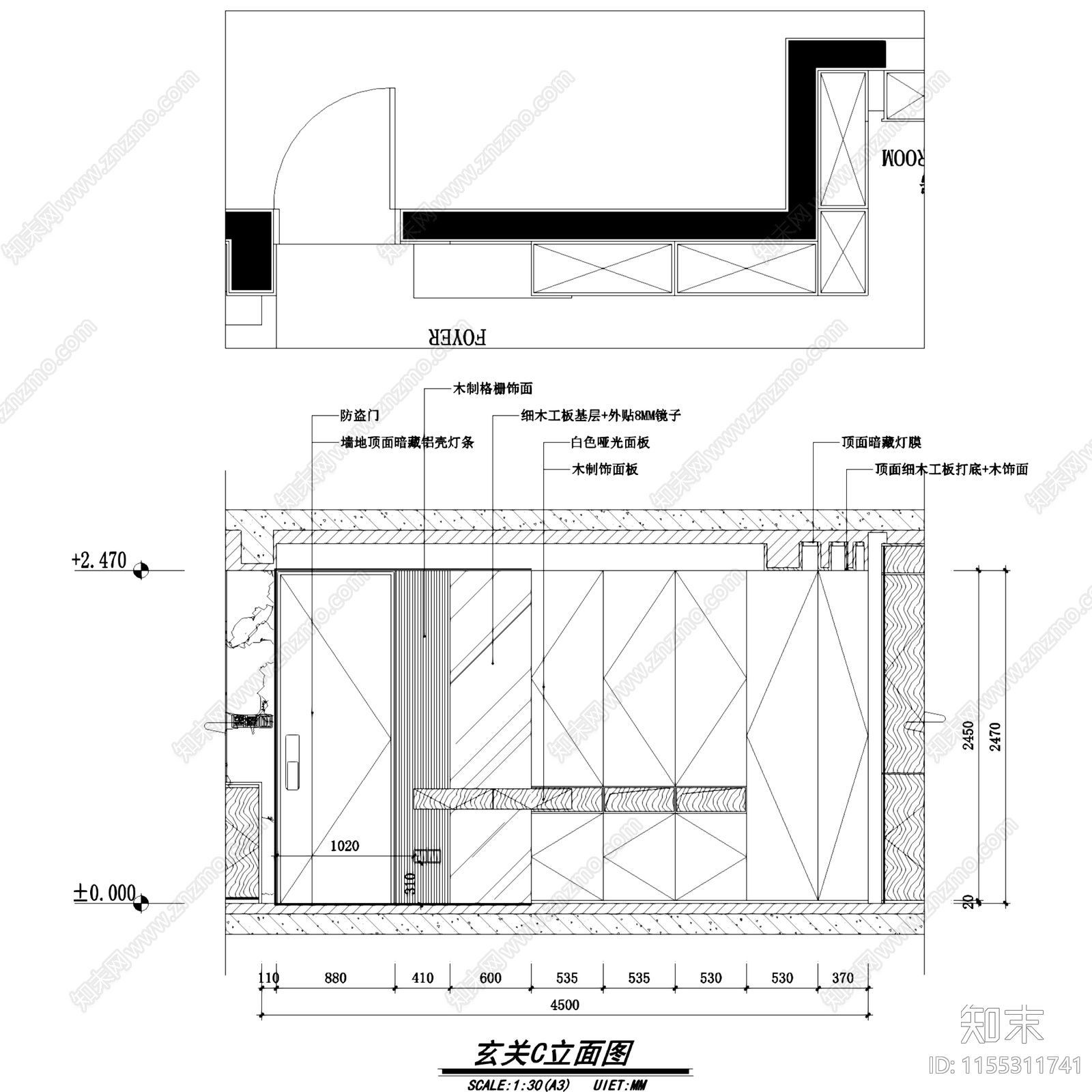 现代简约上海浦江茗园大平层室内家装cad施工图下载【ID:1155311741】