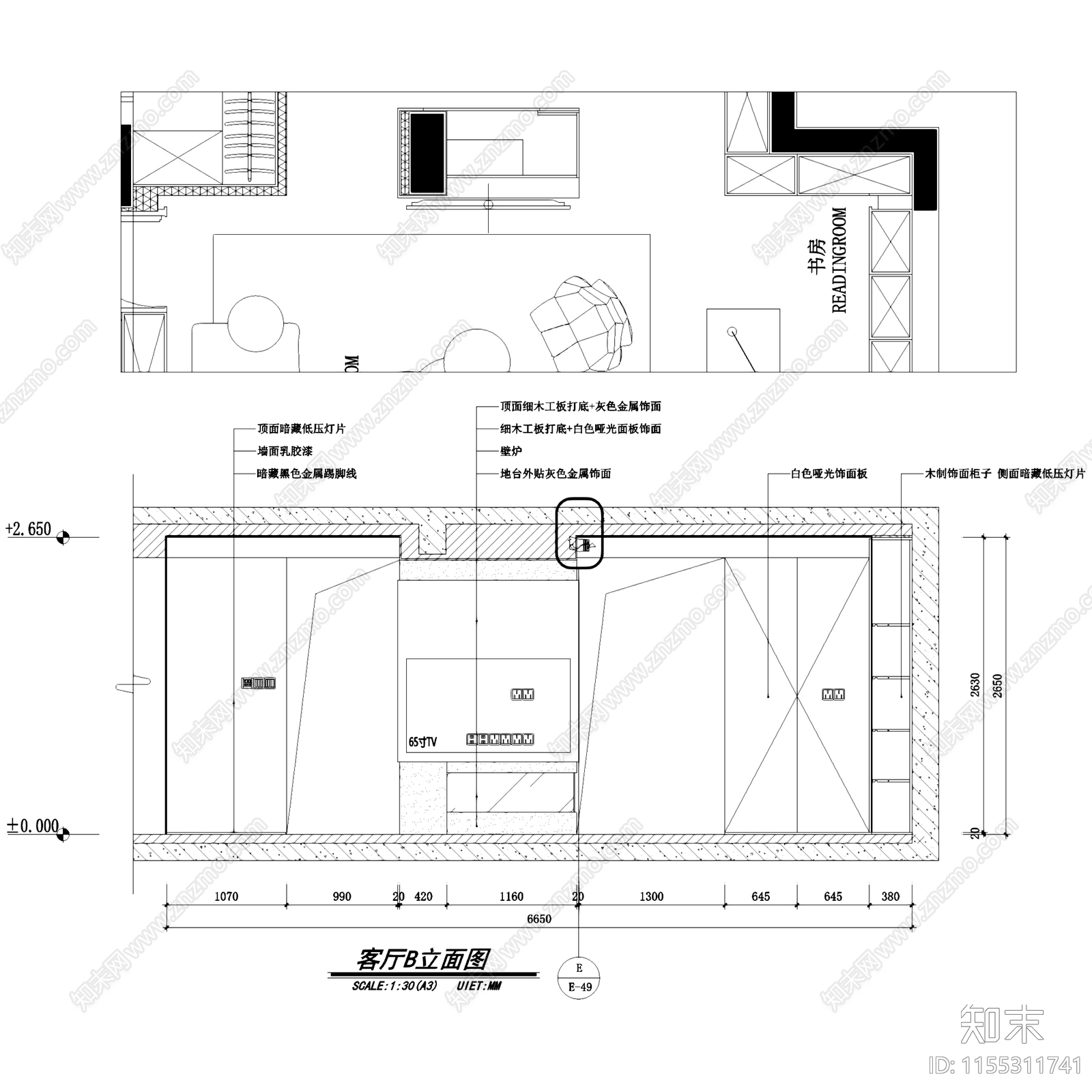 现代简约上海浦江茗园大平层室内家装cad施工图下载【ID:1155311741】