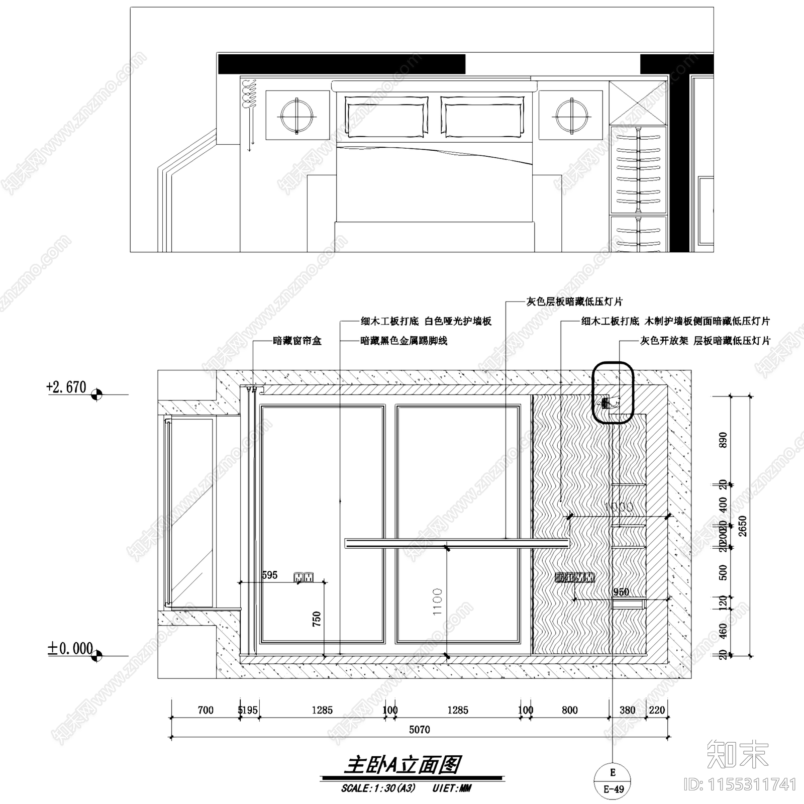 现代简约上海浦江茗园大平层室内家装cad施工图下载【ID:1155311741】