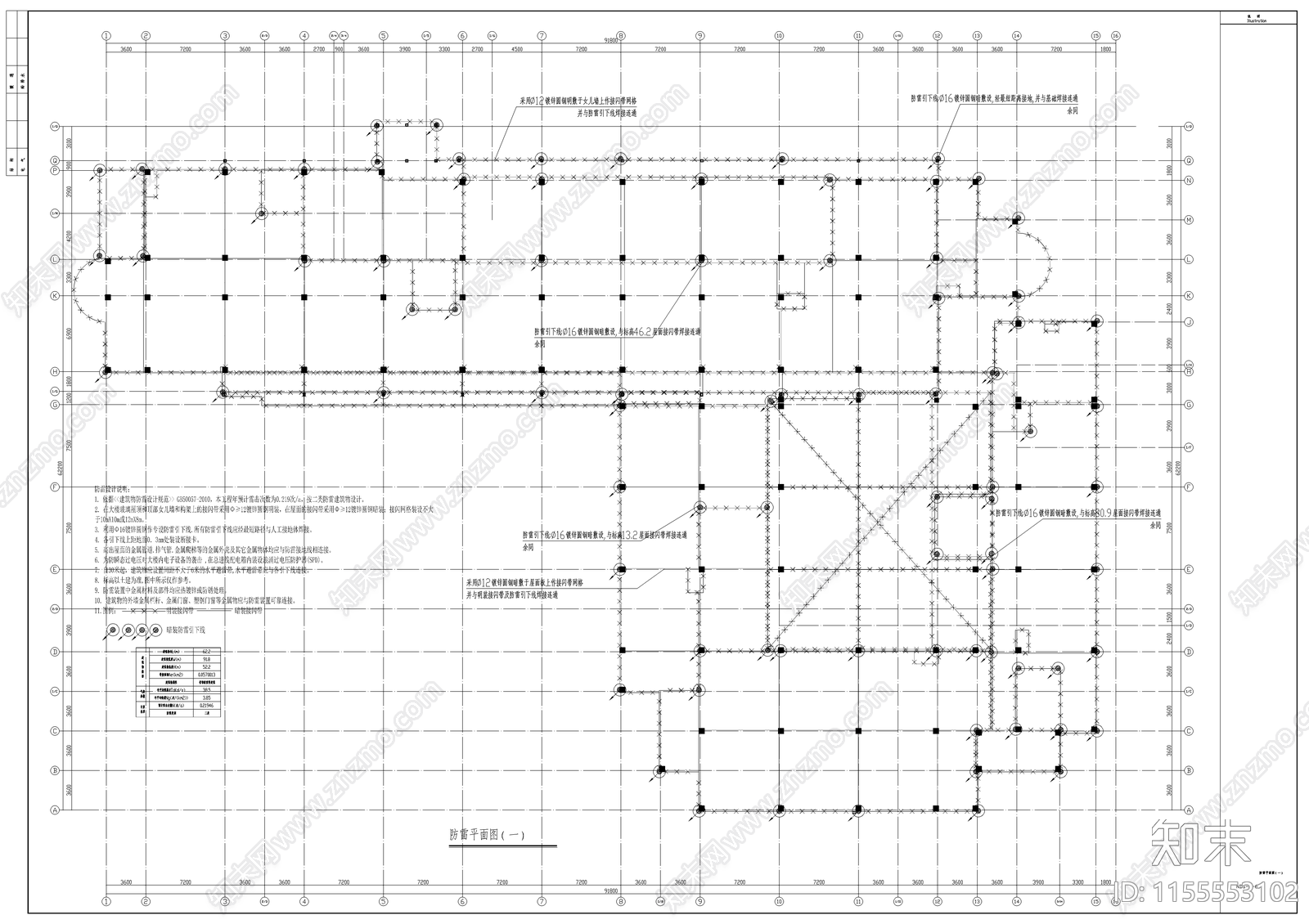 某妇女儿童医院门诊施工图下载【ID:1155553102】