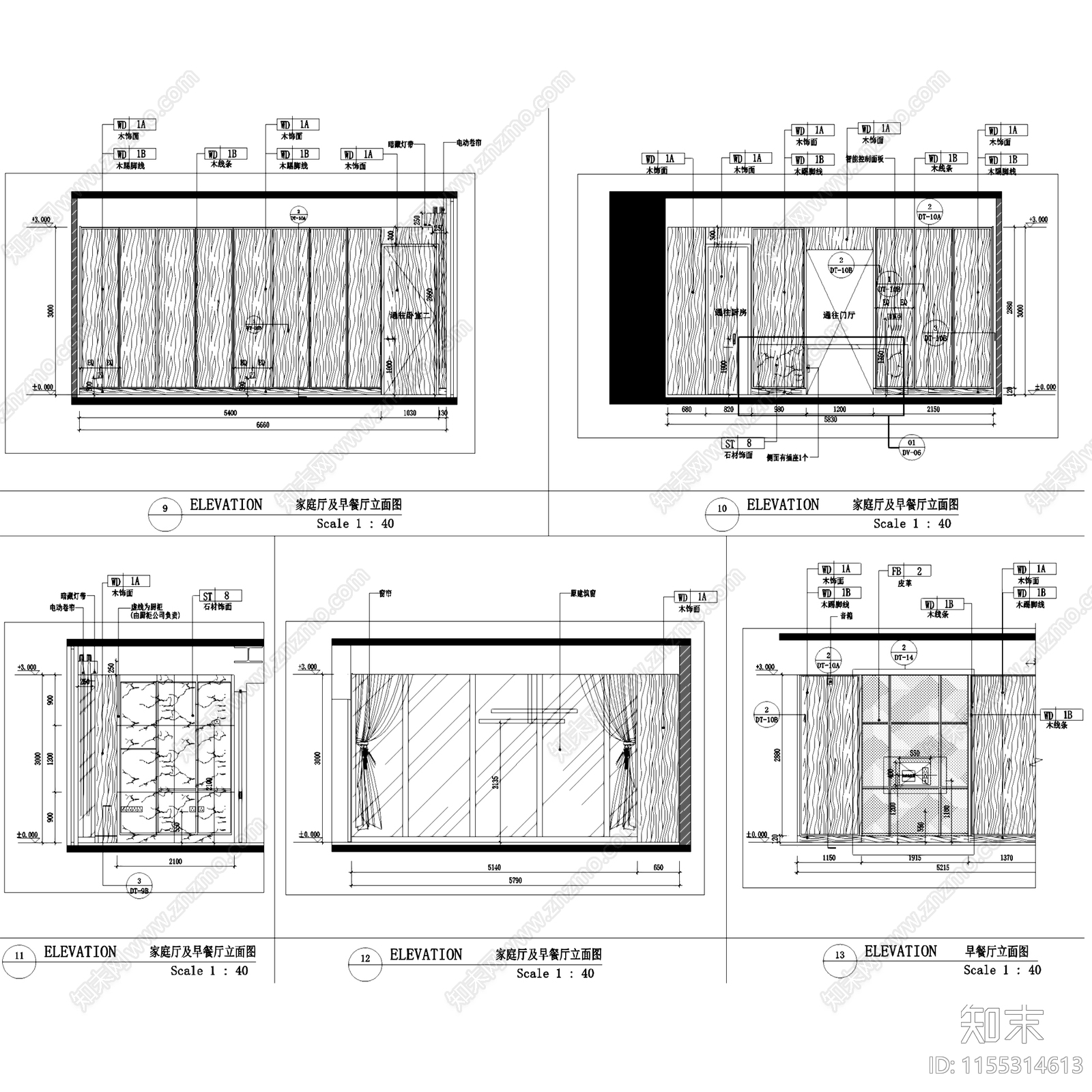 现代轻奢深圳湾壹号广场大平层室内家装cad施工图下载【ID:1155314613】