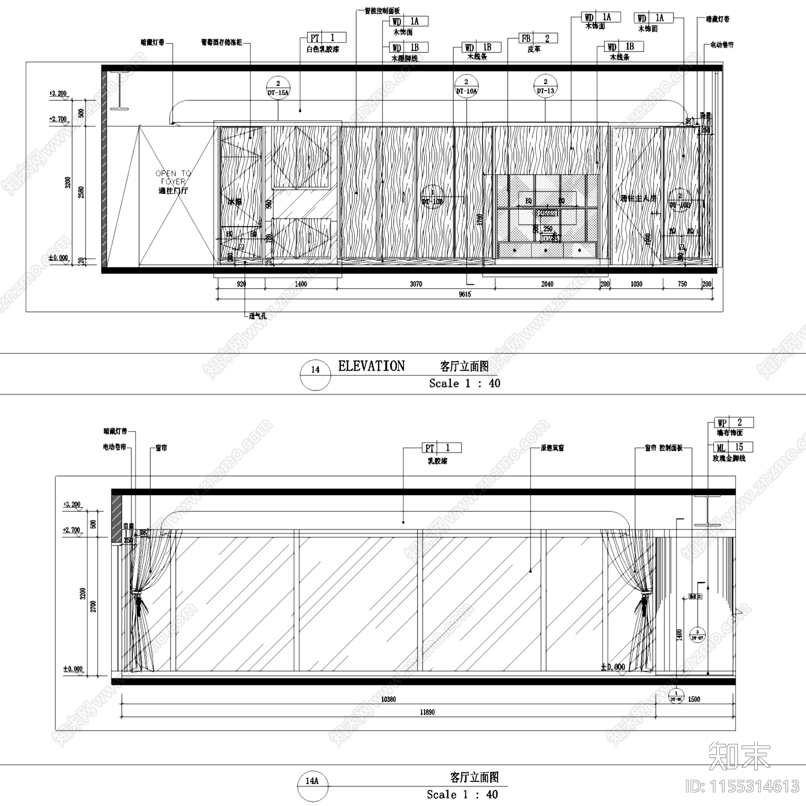 现代轻奢深圳湾壹号广场大平层室内家装cad施工图下载【ID:1155314613】