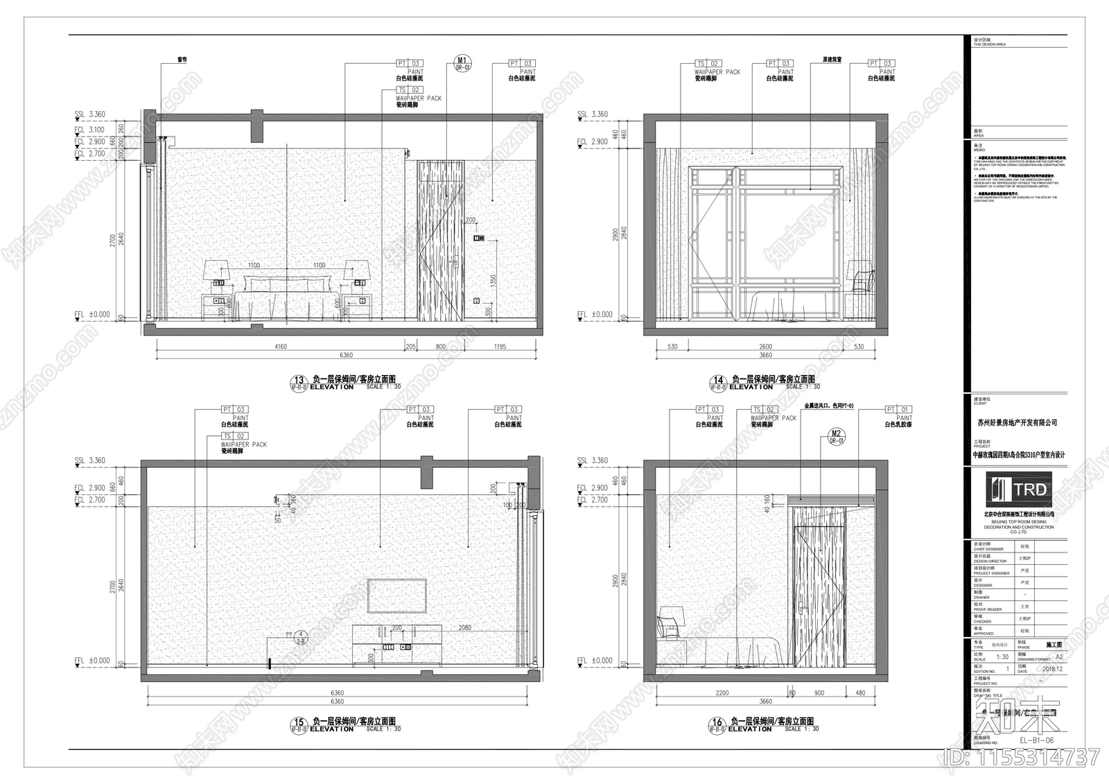 别墅一cad施工图下载【ID:1155314737】