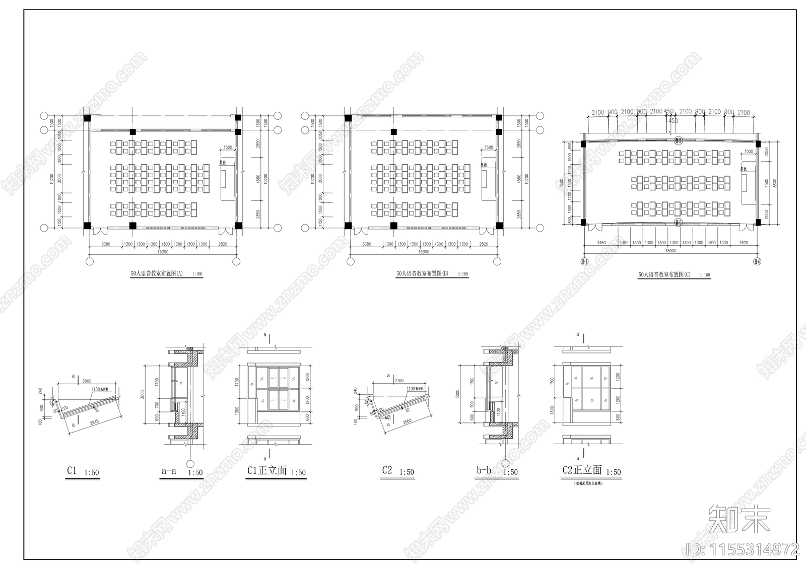 某教学楼建筑cad施工图下载【ID:1155314972】