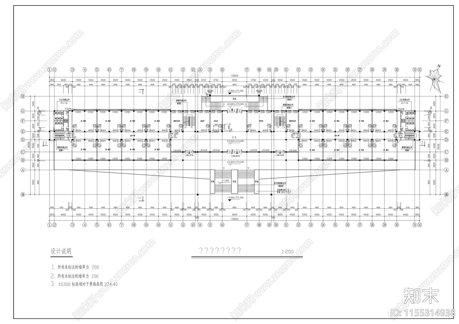 某教学楼建cad施工图下载【ID:1155314938】