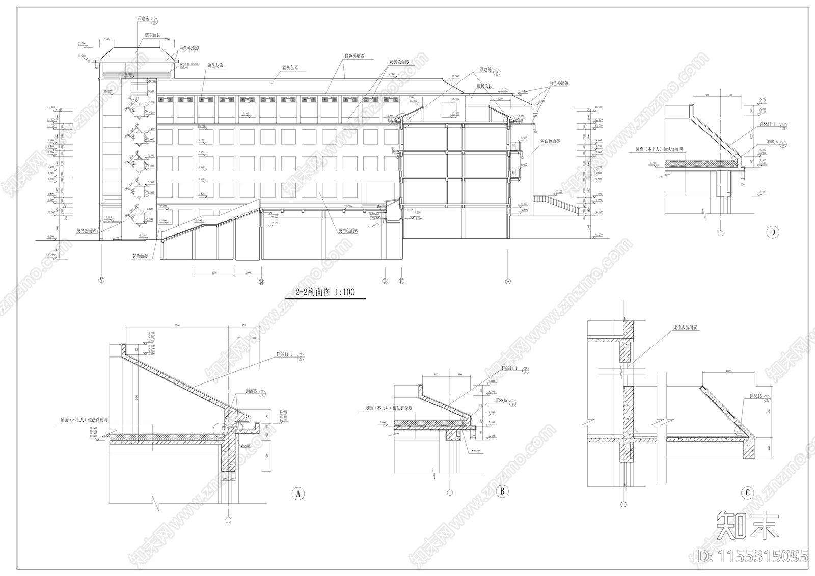 某教学楼建cad施工图下载【ID:1155315095】