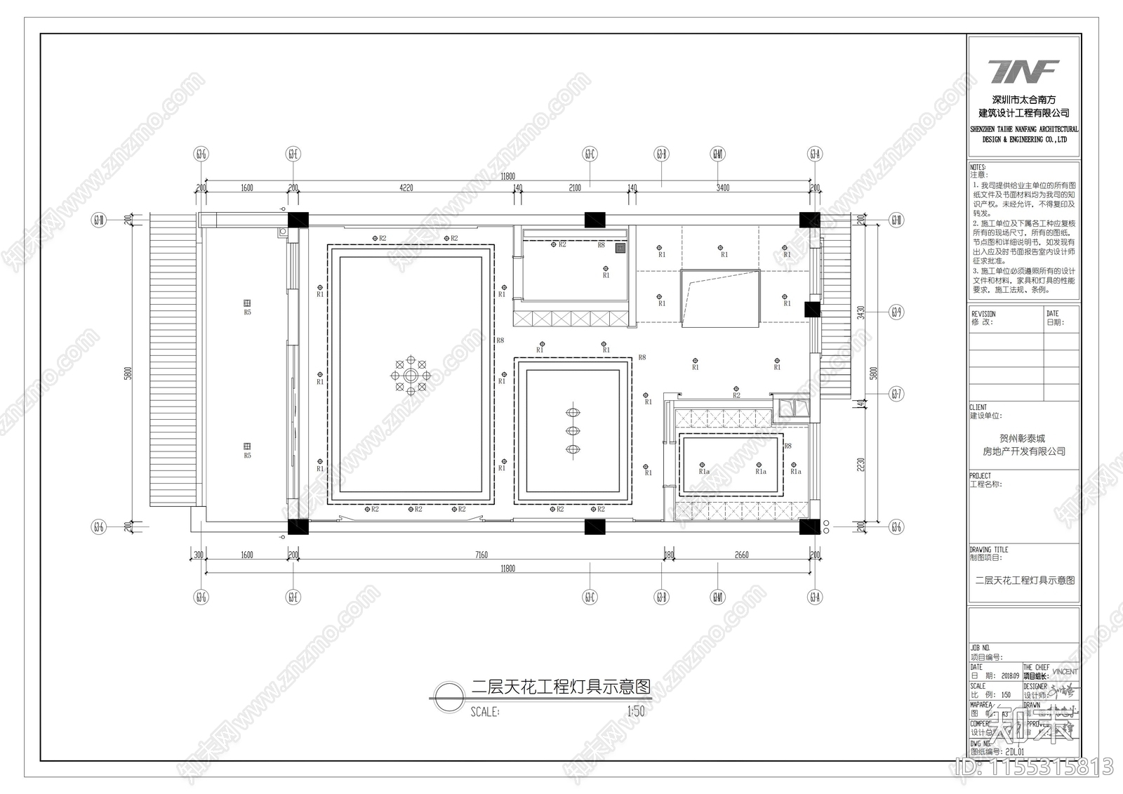 新中式别墅二层客餐cad施工图下载【ID:1155315813】