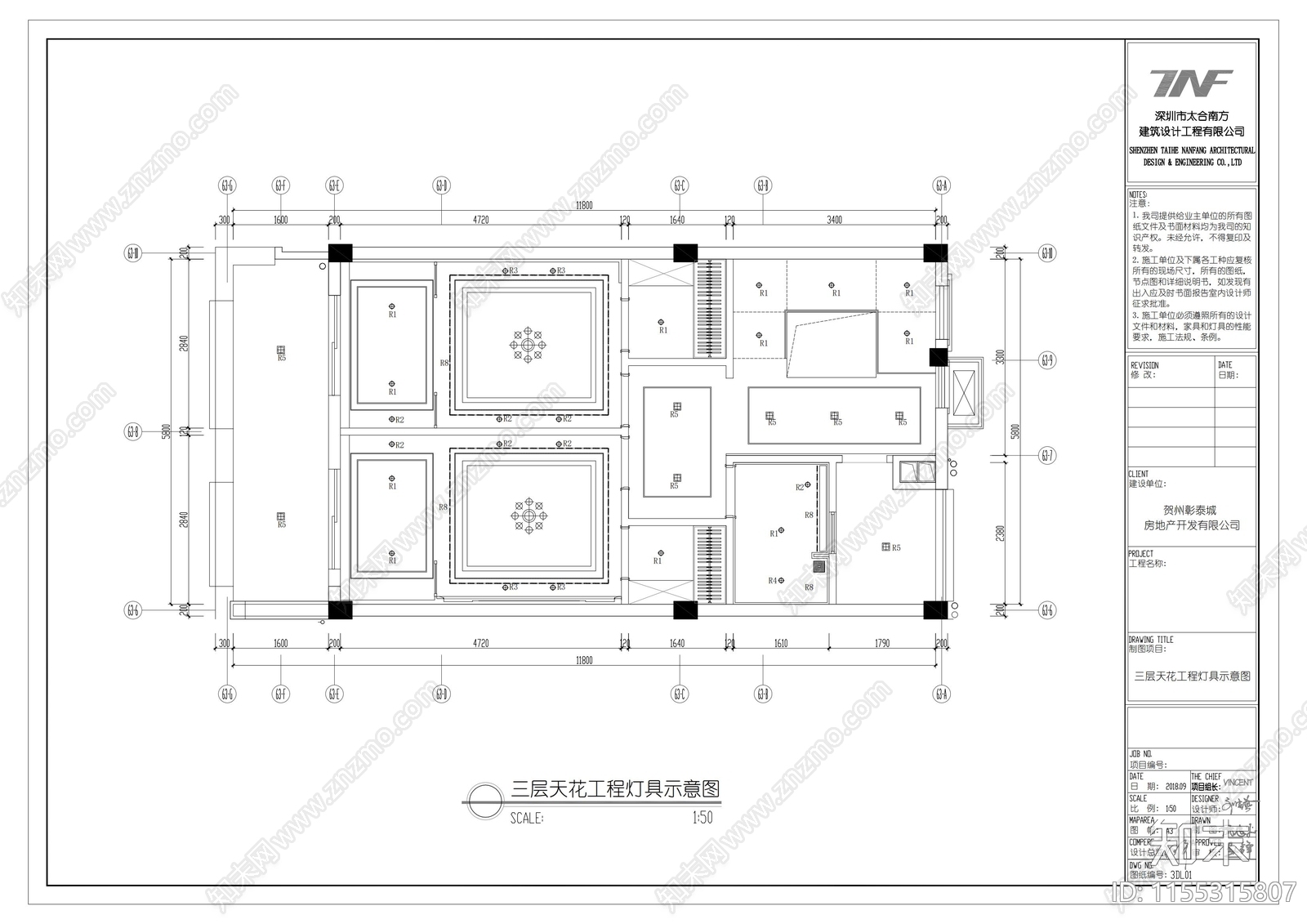 新中式别墅三层儿童cad施工图下载【ID:1155315807】