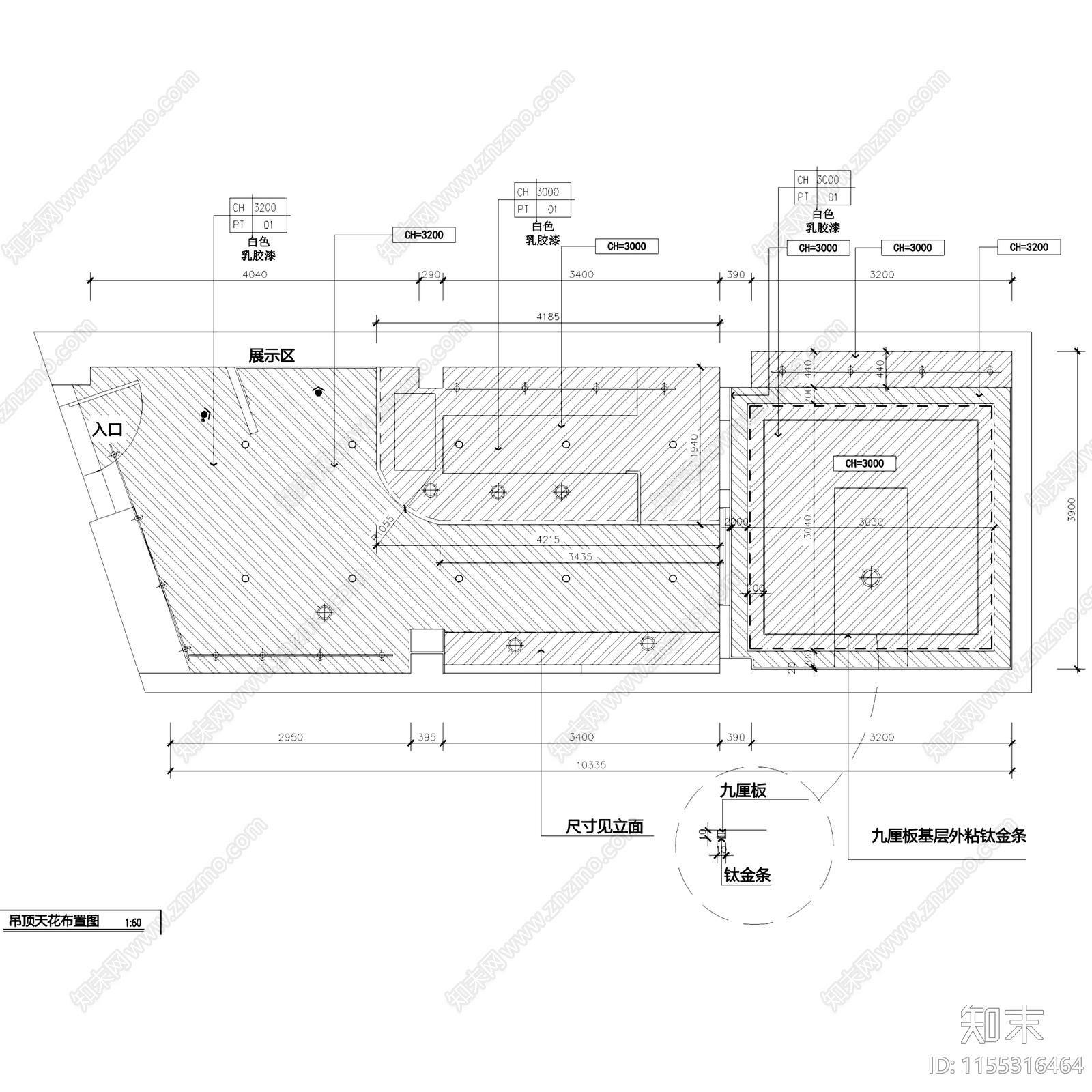 现代简约BECafe白鹅咖啡店室内工装cad施工图下载【ID:1155316464】