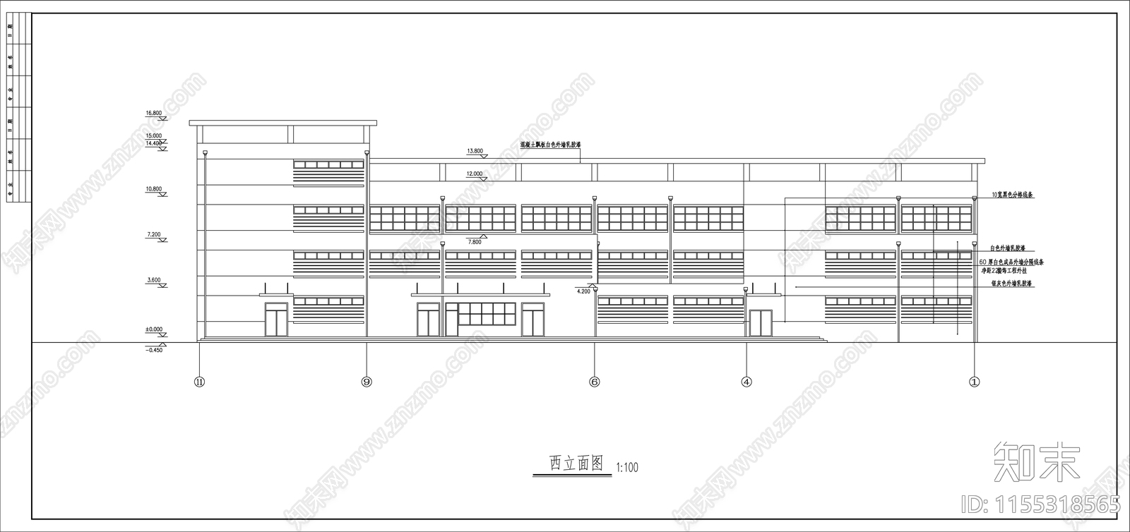 某学校大澡堂浴室施工图下载【ID:1155318565】