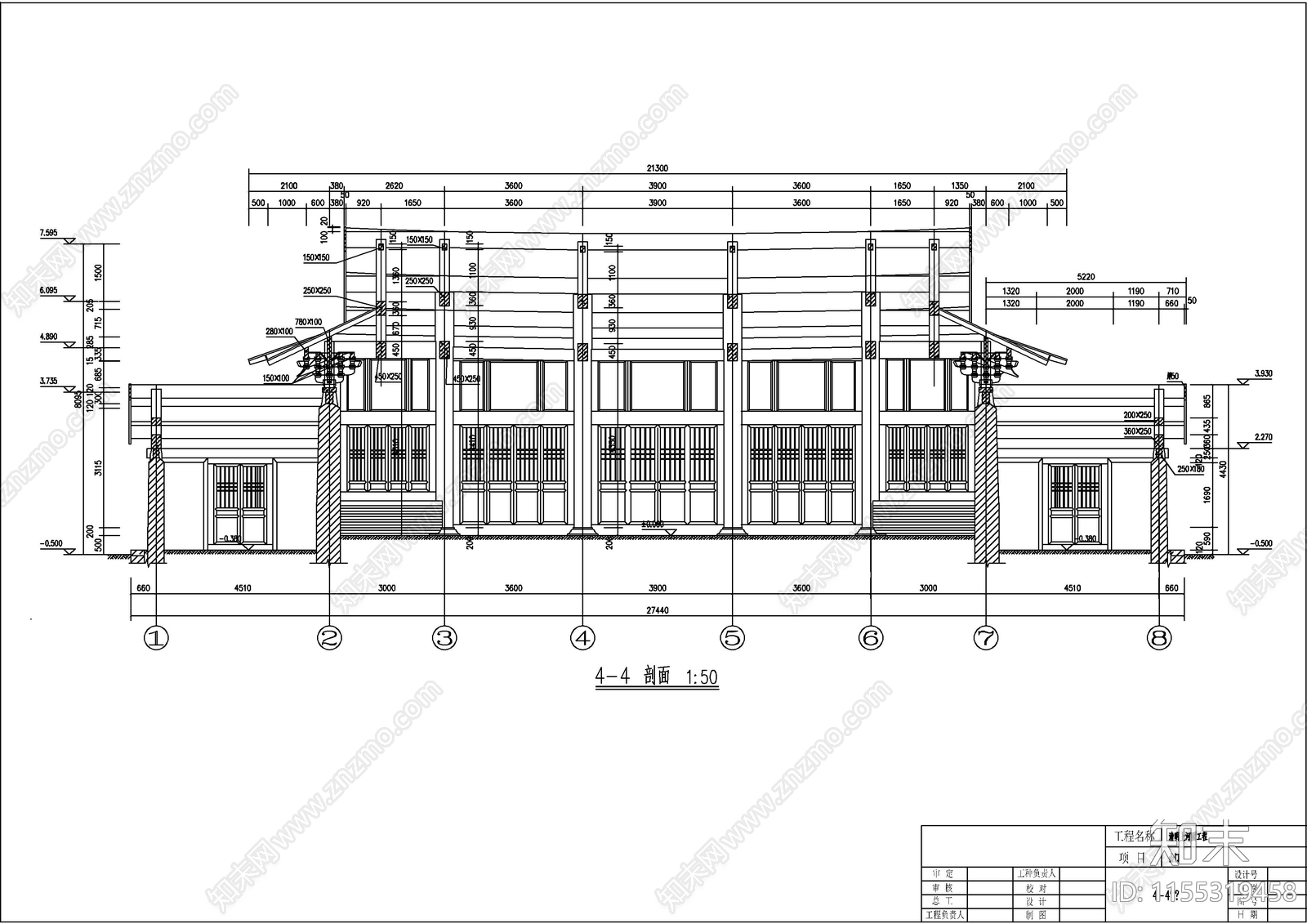 景区大门山门施工建筑CAcad施工图下载【ID:1155319458】