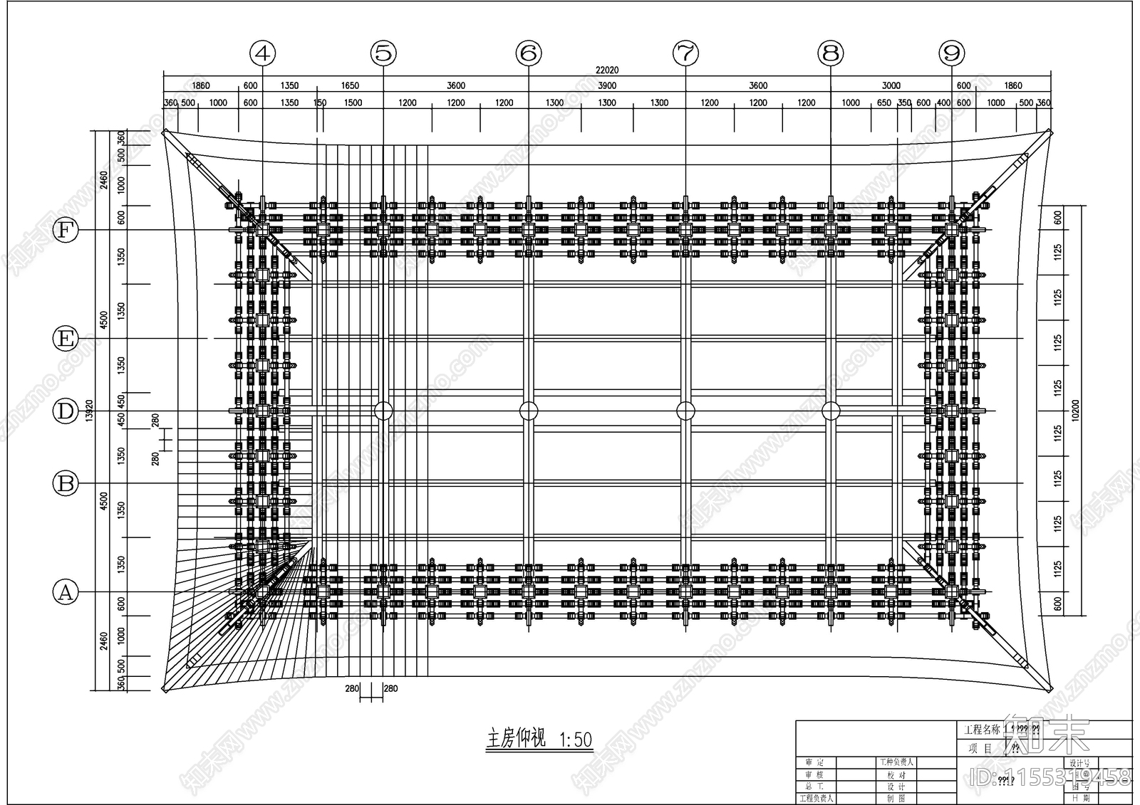 景区大门山门施工建筑CAcad施工图下载【ID:1155319458】