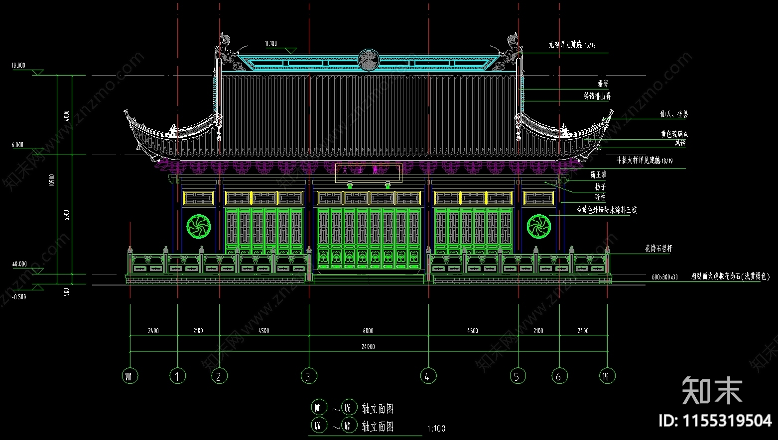 大型景区大殿建筑图cad施工图下载【ID:1155319504】