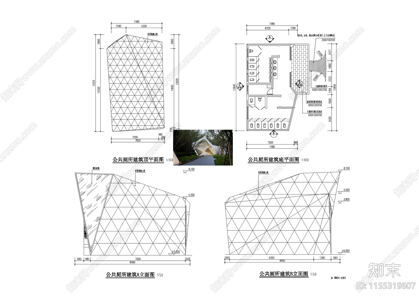 公共厕所效cad施工图下载【ID:1155319607】